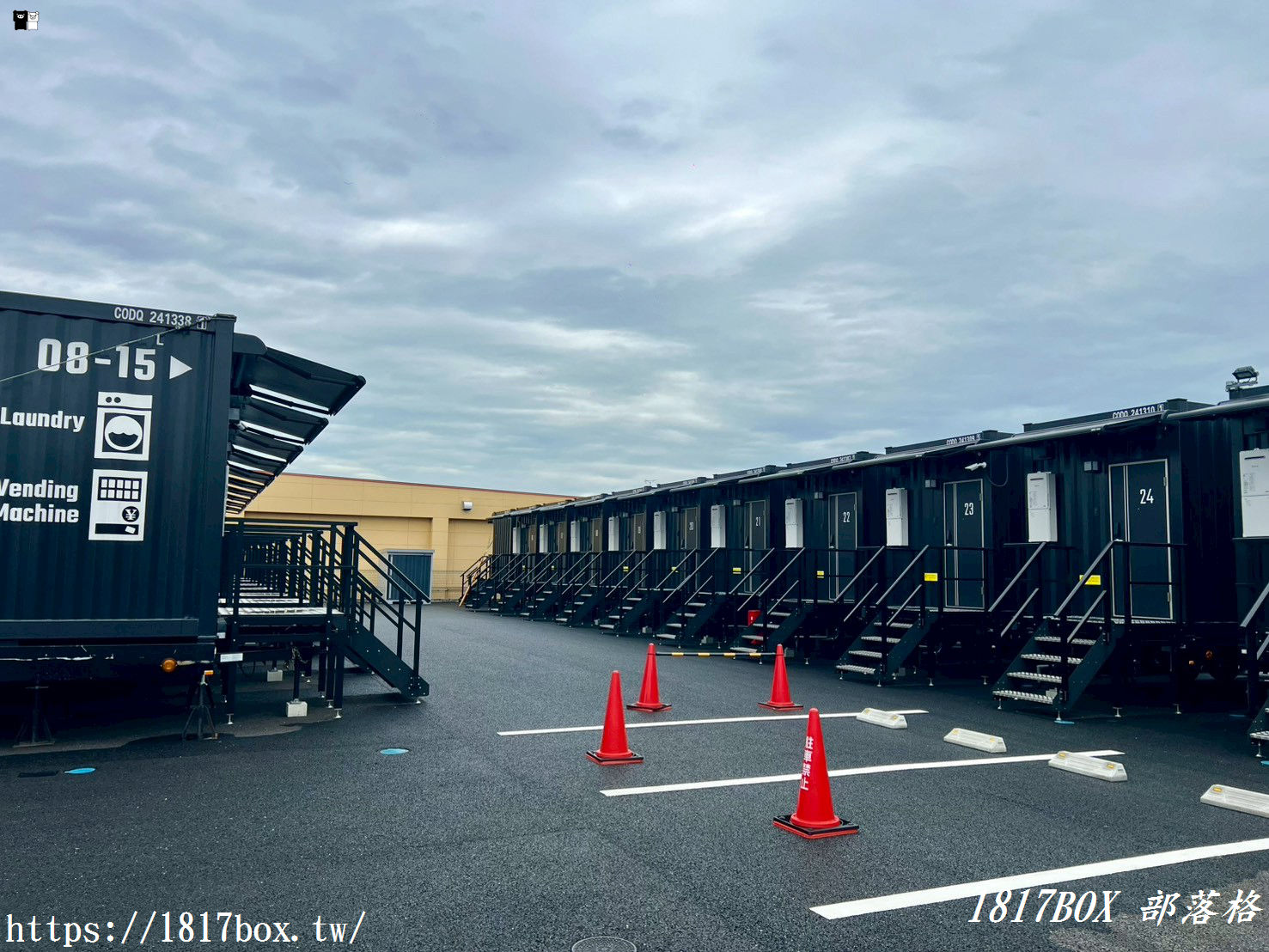 【福岡住宿推薦】住進超酷貨櫃屋！HOTEL R9 The Yard 筑前：獨立空間、設備齊全，自駕旅遊的首選！