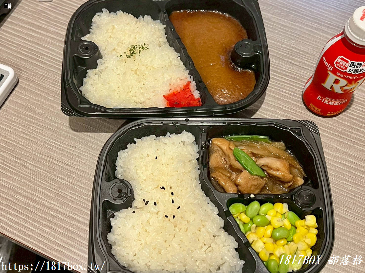 【福岡住宿推薦】住進超酷貨櫃屋！HOTEL R9 The Yard 筑前：獨立空間、設備齊全，自駕旅遊的首選！