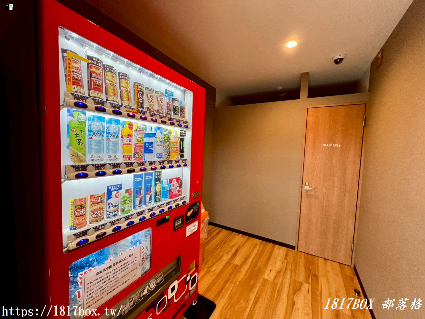 【福岡住宿推薦】住進超酷貨櫃屋！HOTEL R9 The Yard 筑前：獨立空間、設備齊全，自駕旅遊的首選！