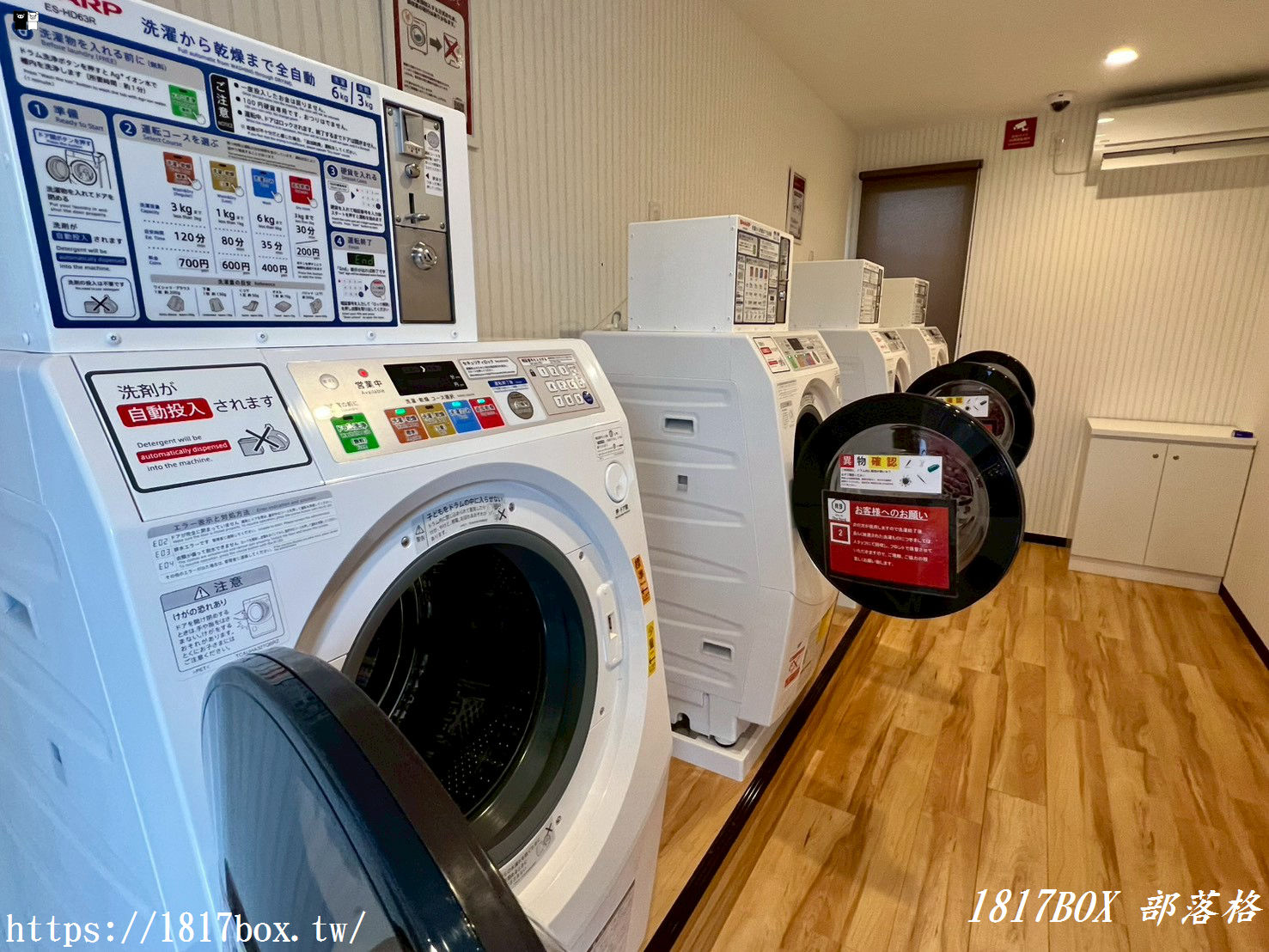 【福岡住宿推薦】住進超酷貨櫃屋！HOTEL R9 The Yard 筑前：獨立空間、設備齊全，自駕旅遊的首選！