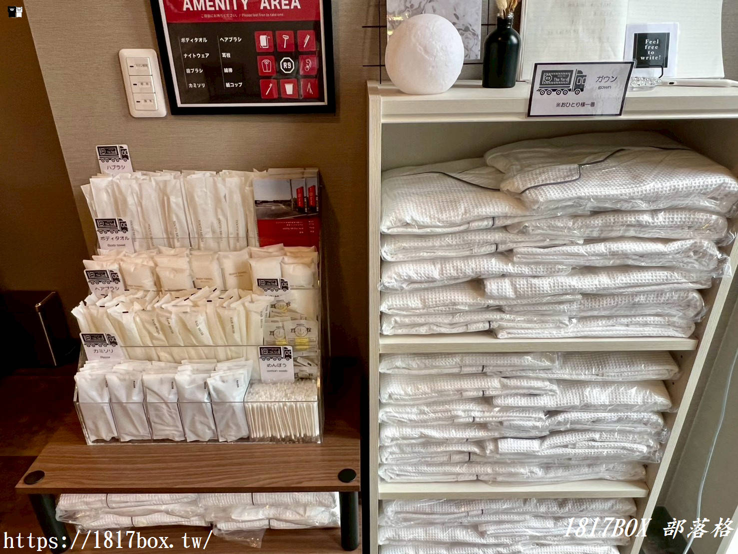 【福岡住宿推薦】住進超酷貨櫃屋！HOTEL R9 The Yard 筑前：獨立空間、設備齊全，自駕旅遊的首選！