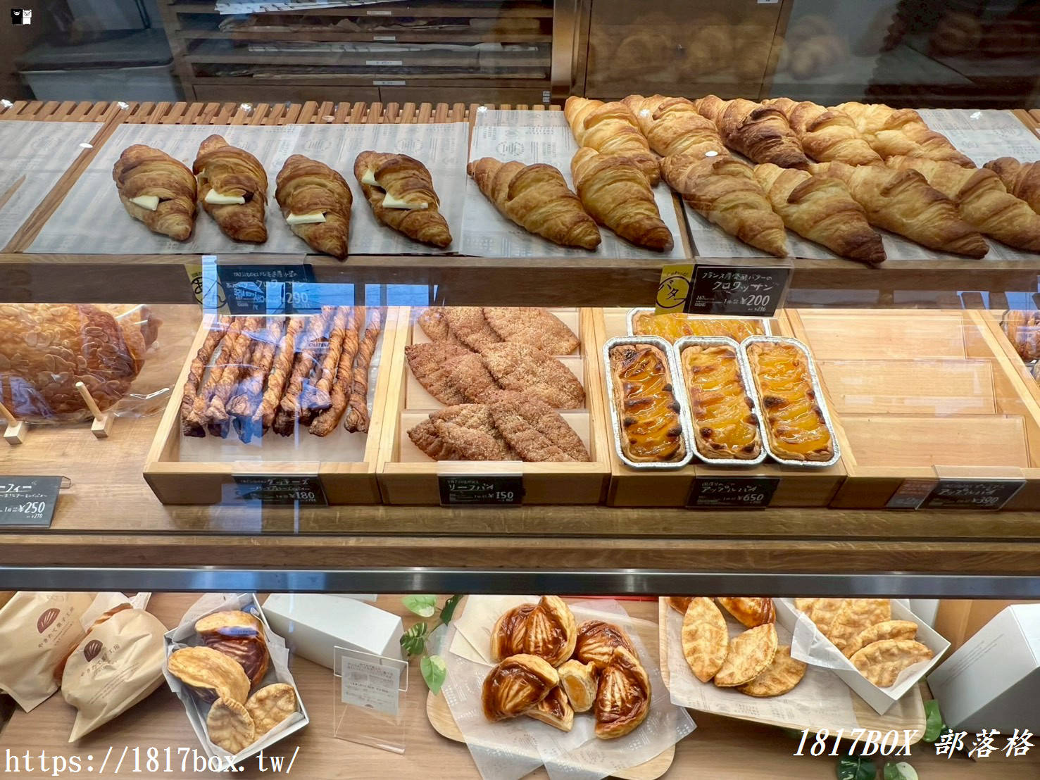 【筑前町甜點地圖】Chateraise 筑前町店:產地直送、高CP值的夢幻甜點,必買推薦清單大公開! 【筑前町甜點地圖】Chateraise 筑前町店:產地直送、高CP值的夢幻甜點,必買推薦清單大公開!