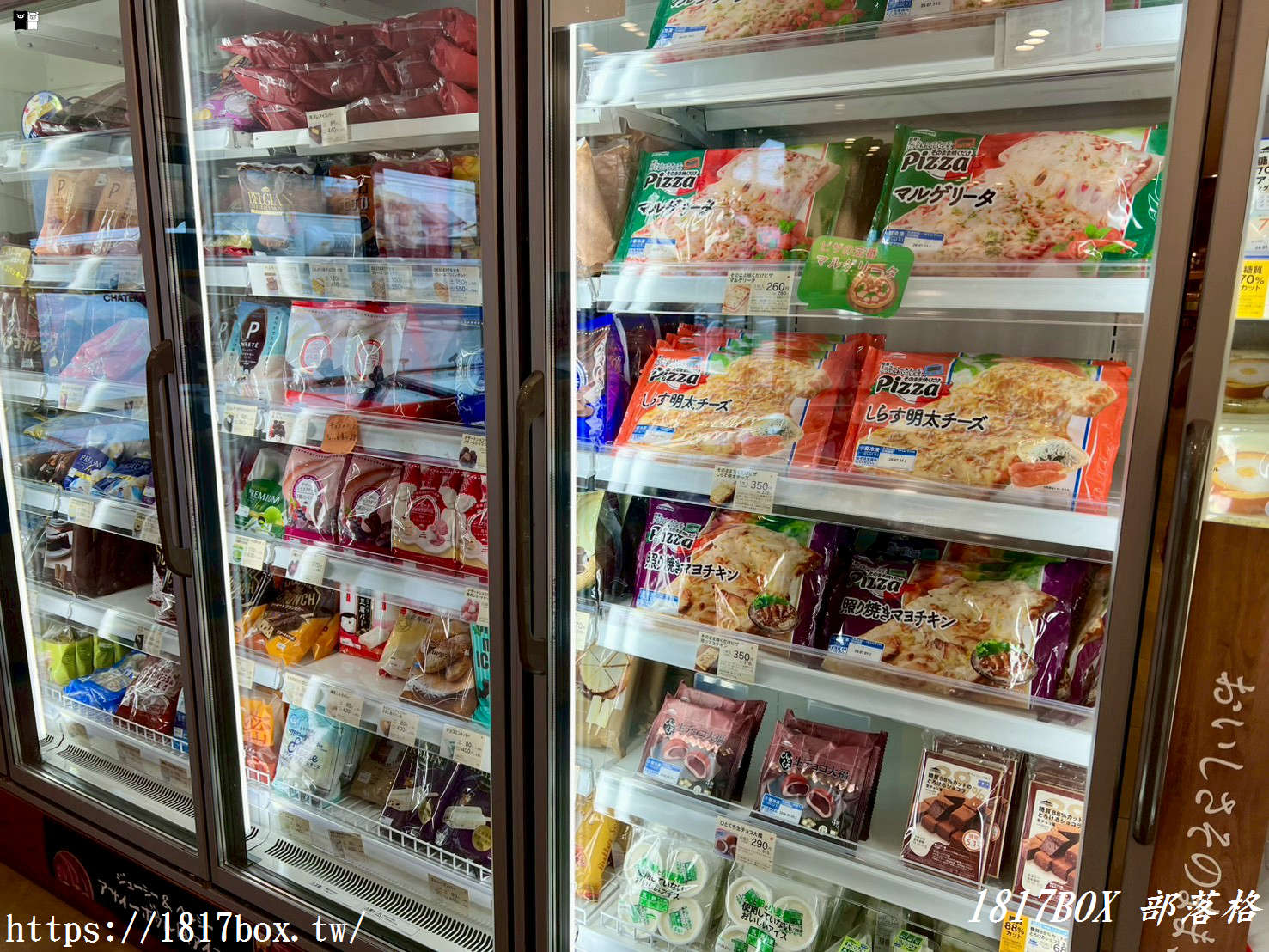 【筑前町甜點地圖】Chateraise 筑前町店：產地直送、高CP值的夢幻甜點，必買推薦清單大公開！