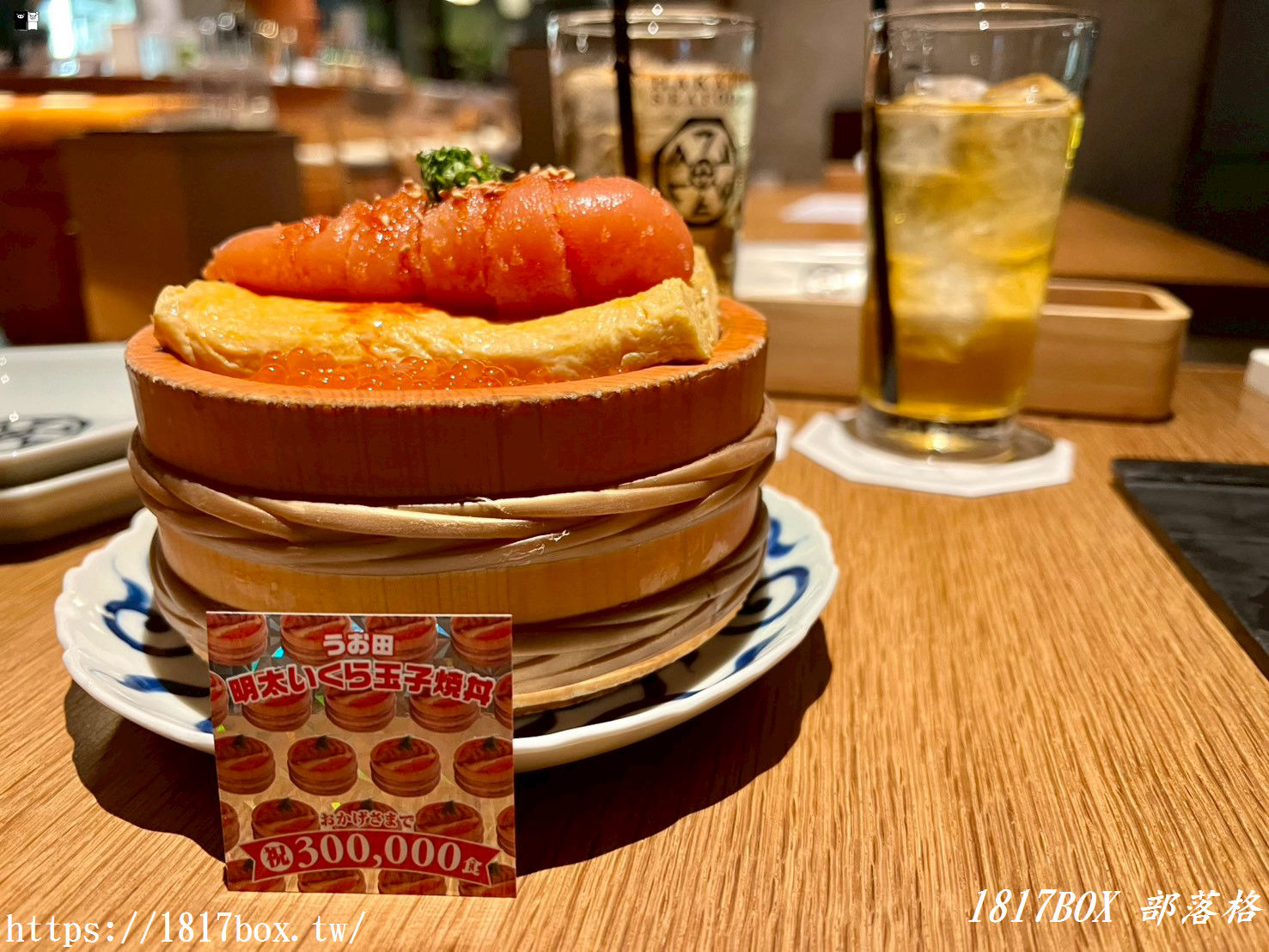 【福岡美食】博多シーフード うお田：視覺震撼「明太子玉子燒丼」！在地排隊名店必吃清單