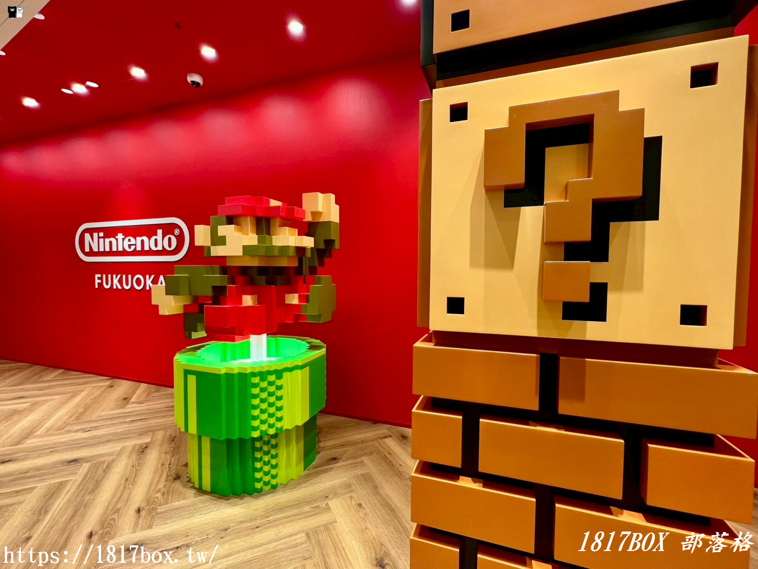 【2026 福岡必逛】Nintendo FUKUOKA 攻略：不只有瑪利歐！皮克敏迷必衝的限定驚喜與熱門周邊大公開