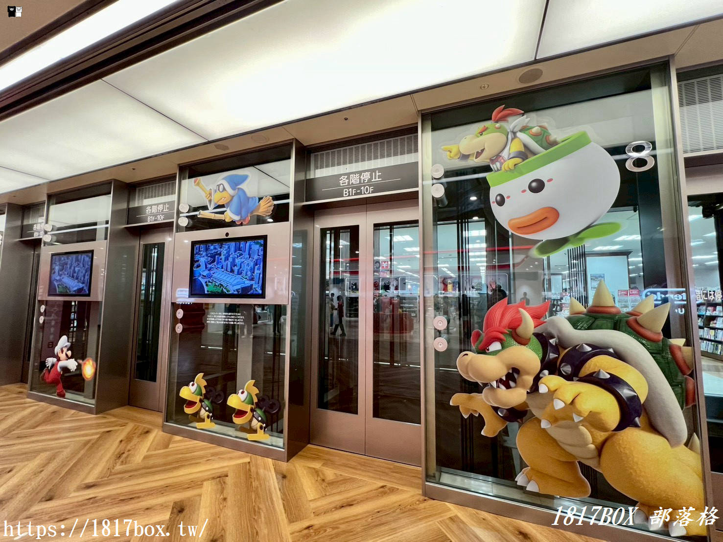 【2026 福岡必逛】Nintendo FUKUOKA 攻略：不只有瑪利歐！皮克敏迷必衝的限定驚喜與熱門周邊大公開