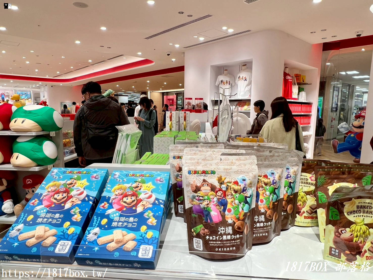 【2026 福岡必逛】Nintendo FUKUOKA 攻略：不只有瑪利歐！皮克敏迷必衝的限定驚喜與熱門周邊大公開
