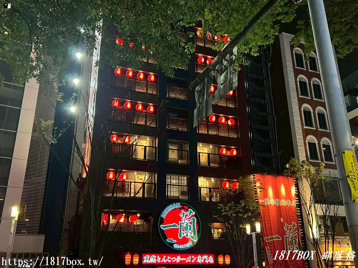 網站近期文章：【福岡中洲】不必排隊也能看！一蘭本社總本店：夜晚限定的神級燈光秀，巨大拉麵燈籠牆超震撼