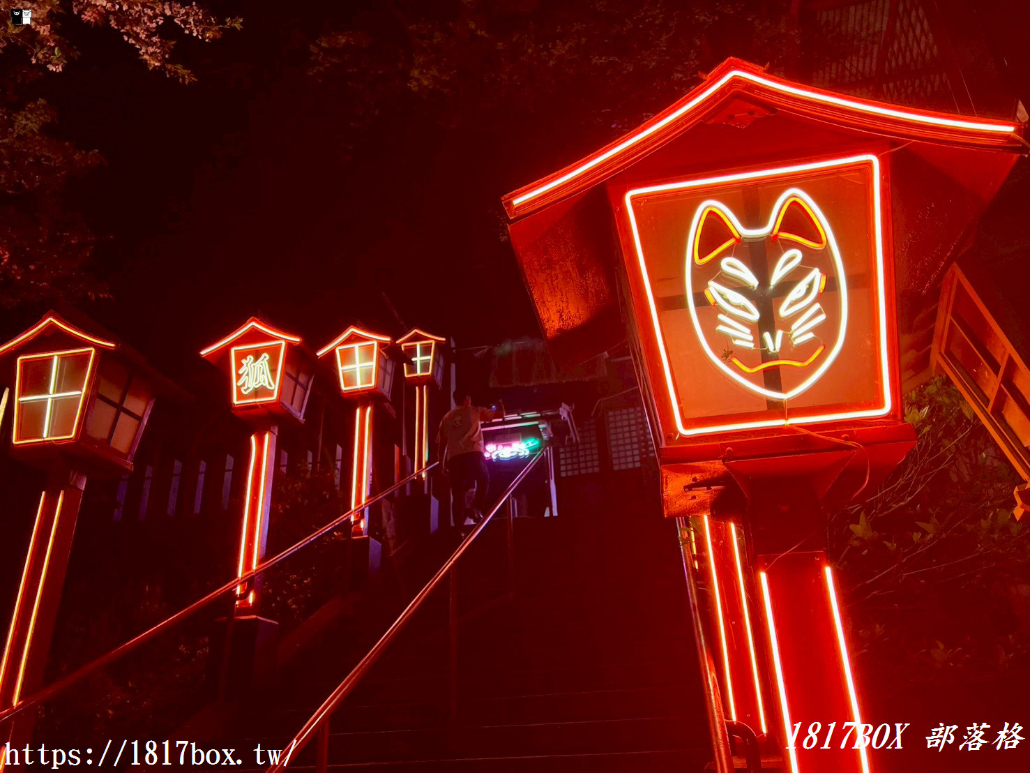 【福岡深夜祕境】中司孫太郎稻荷神社：100日圓點亮「賽博龐克」光之階梯！