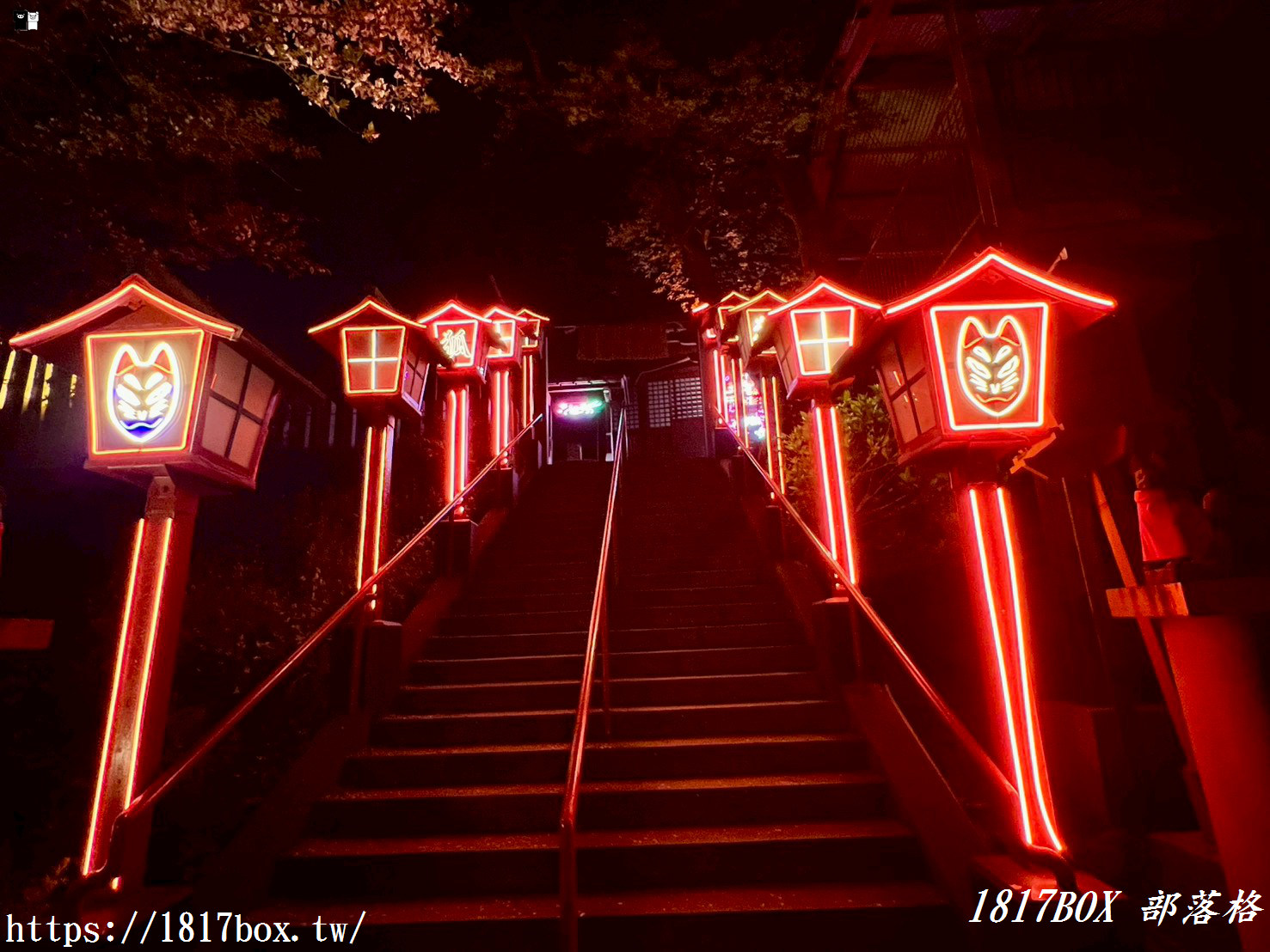 【福岡深夜祕境】中司孫太郎稻荷神社：100日圓點亮「賽博龐克」光之階梯！