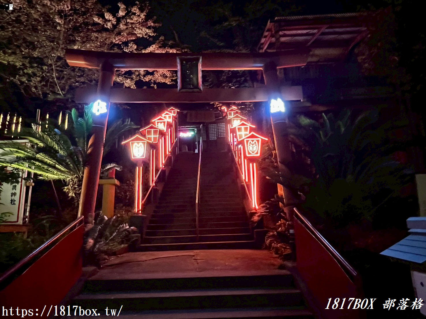 【福岡深夜祕境】中司孫太郎稻荷神社：100日圓點亮「賽博龐克」光之階梯！
