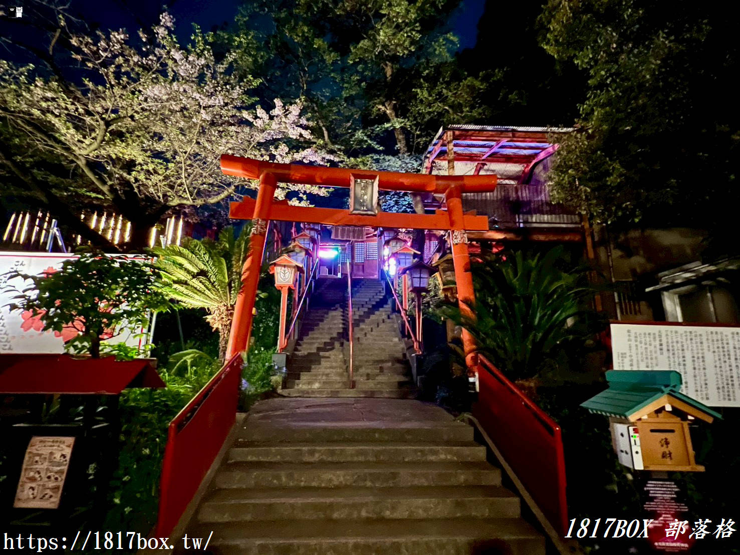 【福岡深夜祕境】中司孫太郎稻荷神社：100日圓點亮「賽博龐克」光之階梯！