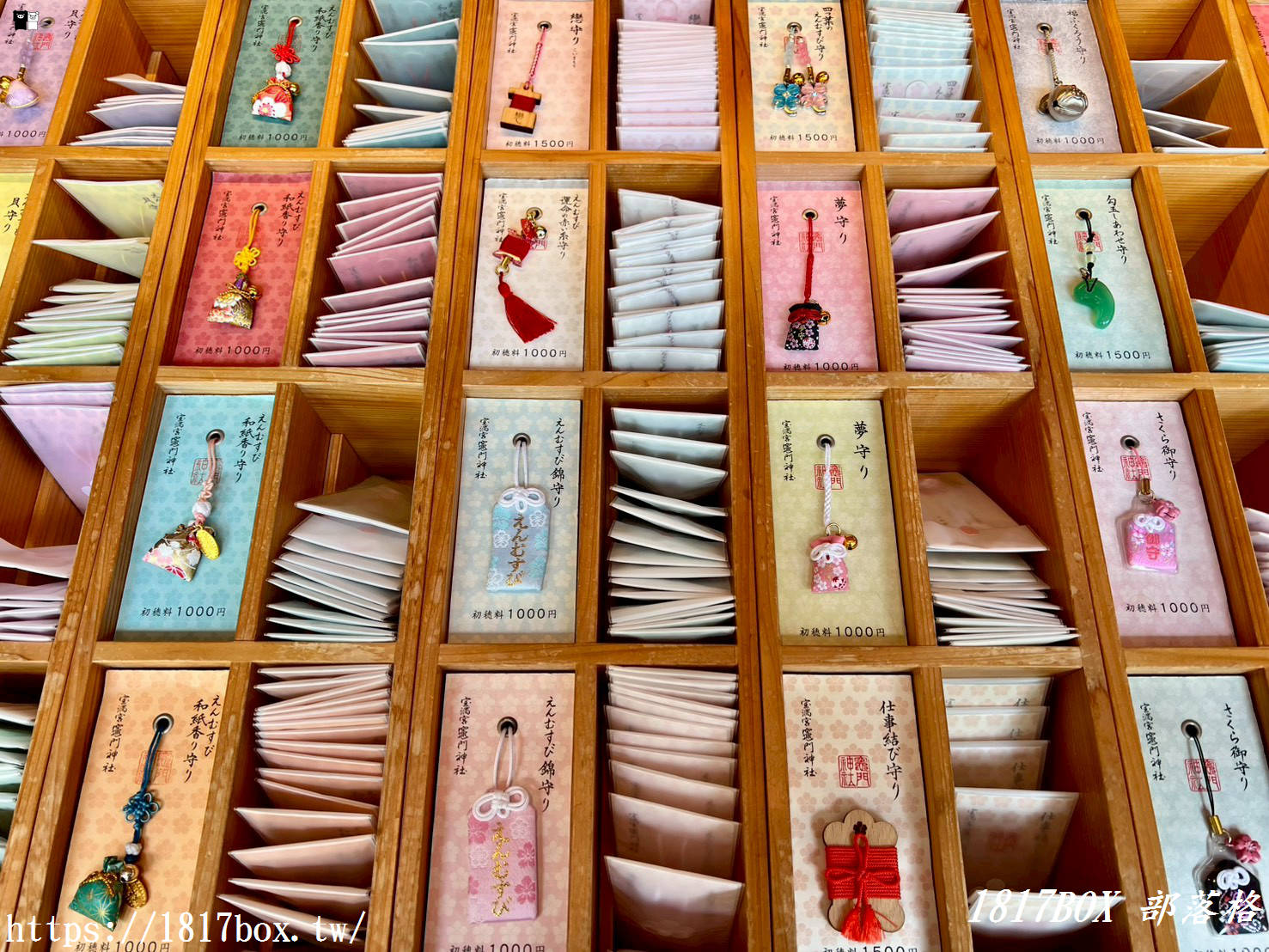 【福岡景點】寶滿宮竈門神社：不只是《鬼滅之刃》聖地！全日本最美御守、超強結緣求好運全攻略