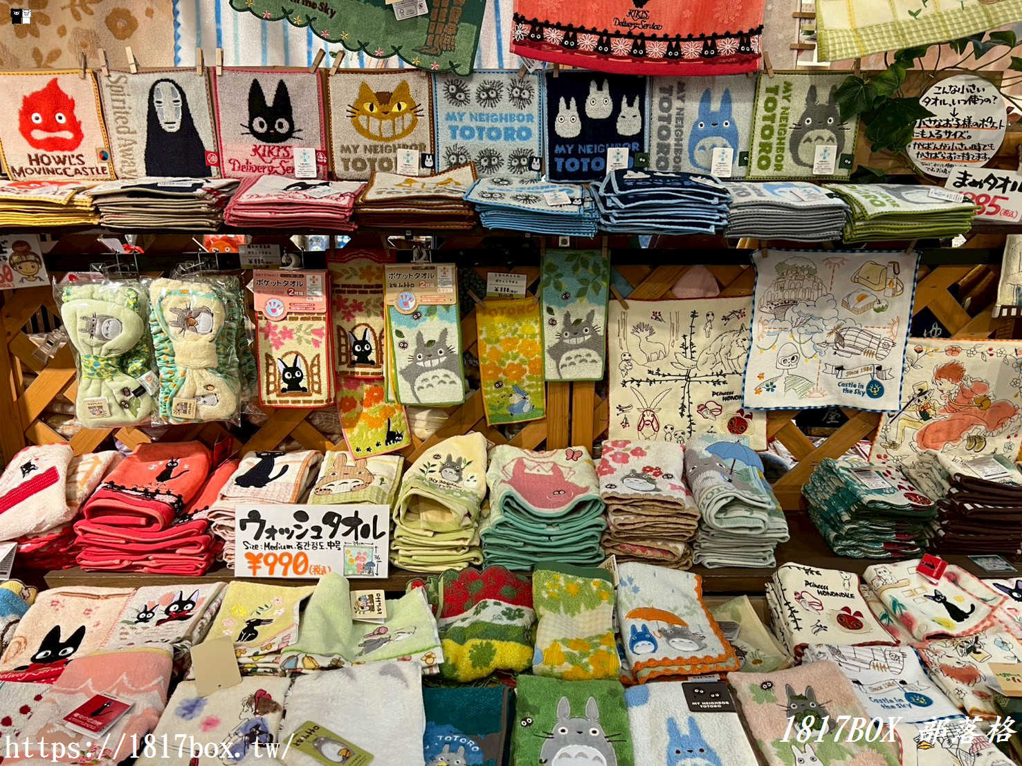 【福岡景點】走入太宰府「橡子之森」！森林系吉卜力專賣店，最新必買清單與限定商品全攻略