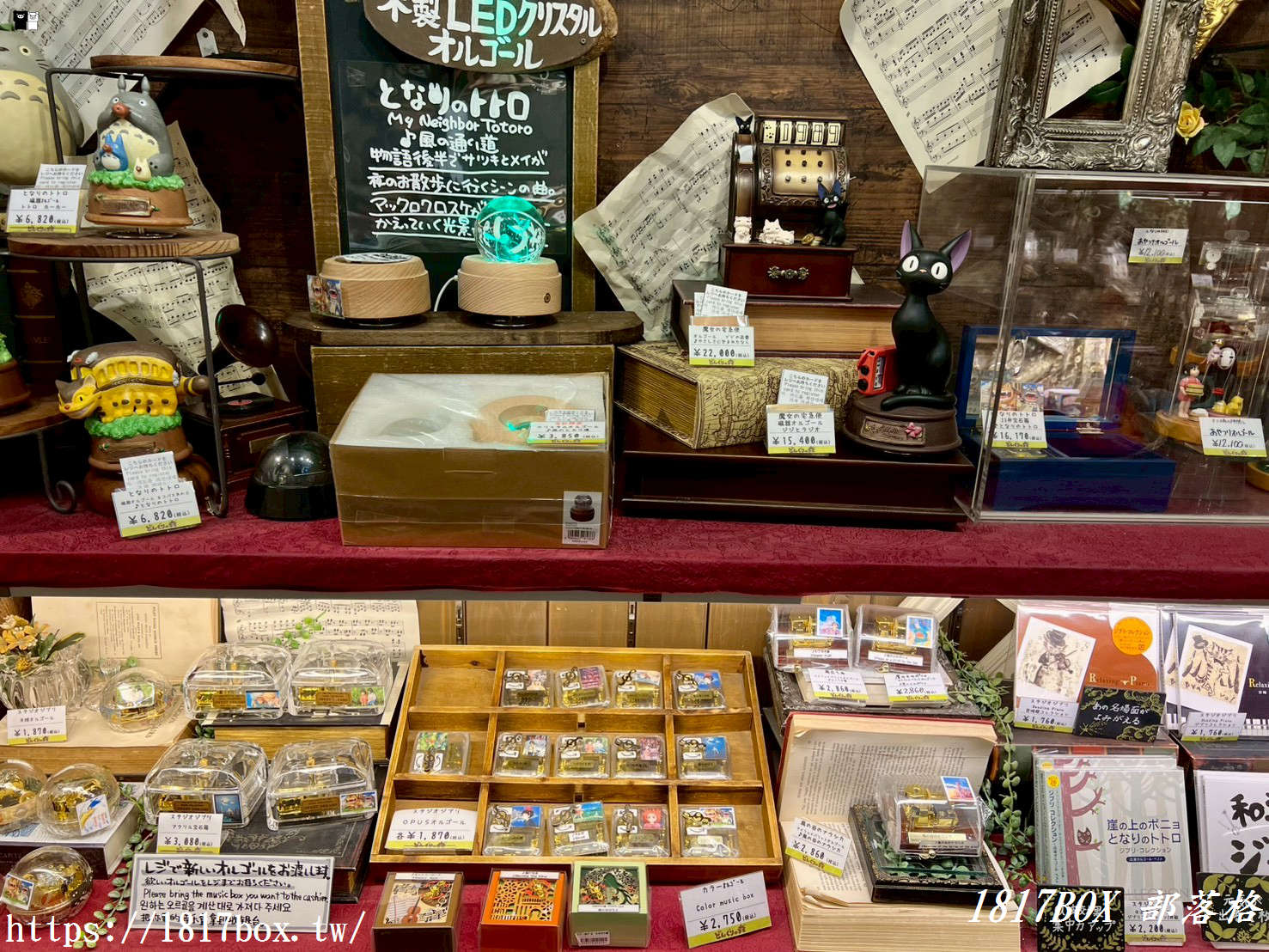 【福岡景點】走入太宰府「橡子之森」！森林系吉卜力專賣店，最新必買清單與限定商品全攻略