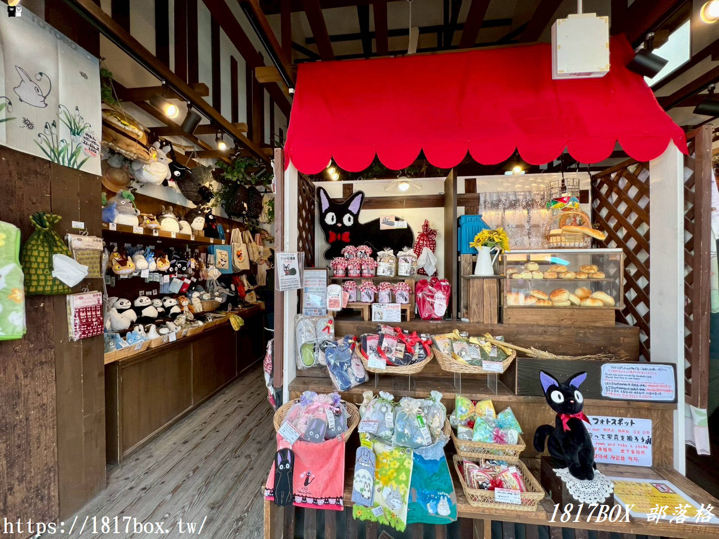 【福岡景點】走入太宰府「橡子之森」！森林系吉卜力專賣店，最新必買清單與限定商品全攻略