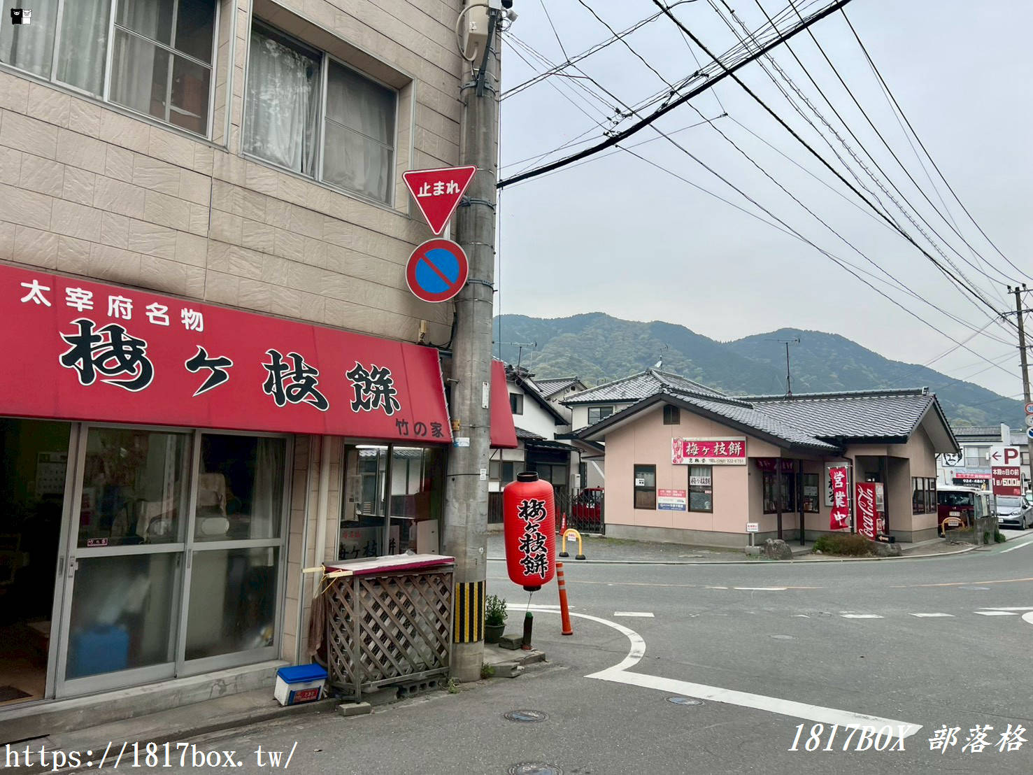 【太宰府美食】竹乃家梅枝餅：傳承百年的現烤美味！天滿宮參道必吃，外酥內軟的糯米香