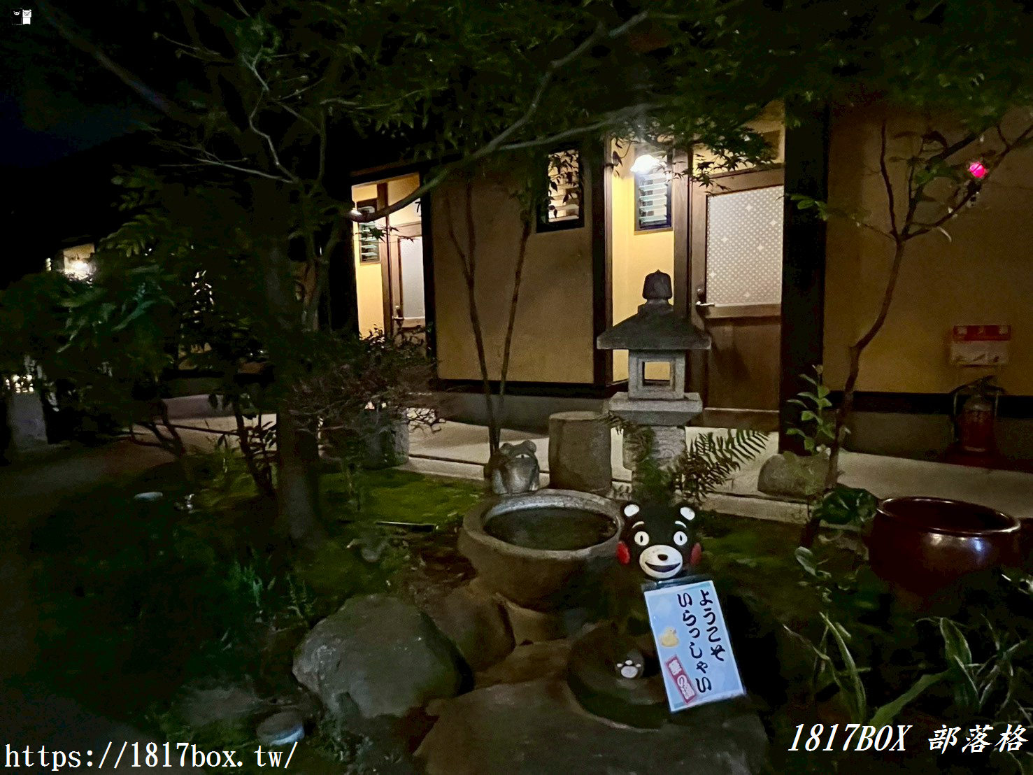 【福岡溫泉推薦】九州自駕必去！「家族溫泉 華之湯」開箱：超大私人空間、高 CP 值平價湯屋，全家泡湯首選！