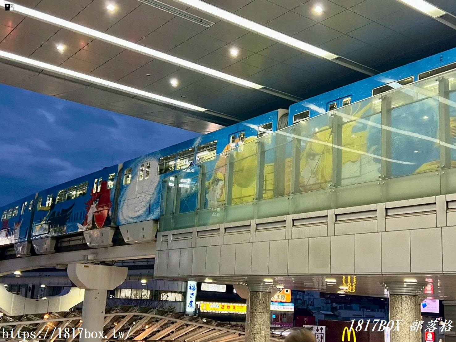 【小倉旅遊】搭上銀河鐵道 999 列車！北九州單軌電車彩繪驚喜，尋找松本零士經典銅像全攻略