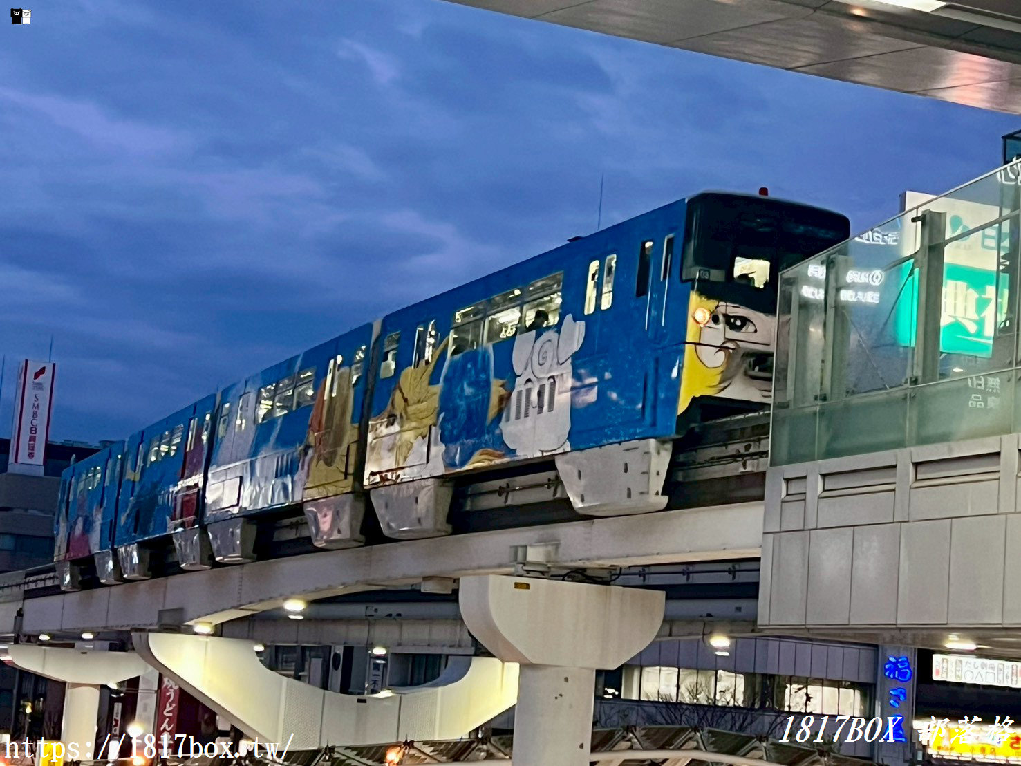 【小倉旅遊】搭上銀河鐵道 999 列車！北九州單軌電車彩繪驚喜，尋找松本零士經典銅像全攻略
