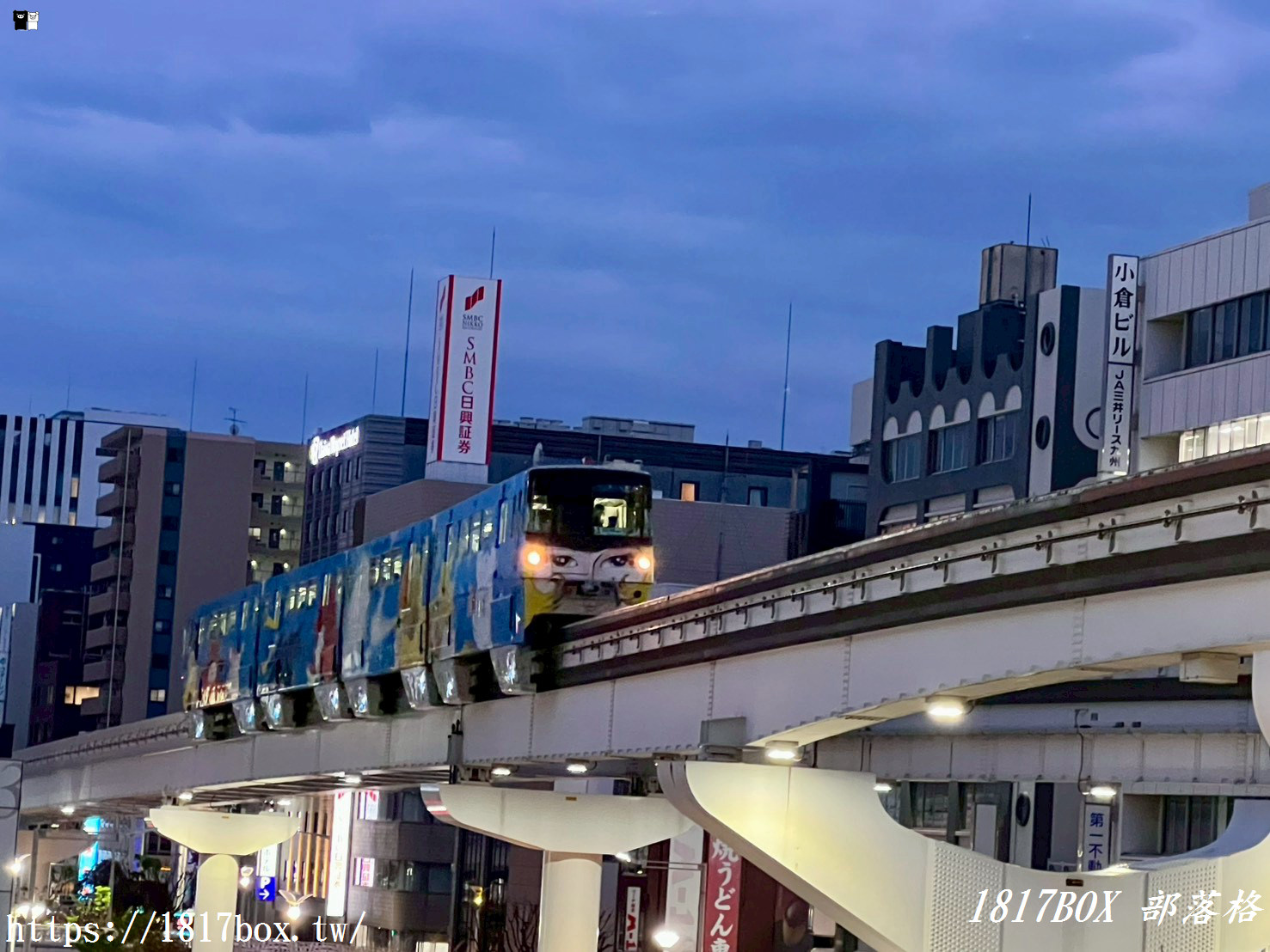 【小倉旅遊】搭上銀河鐵道 999 列車！北九州單軌電車彩繪驚喜，尋找松本零士經典銅像全攻略
