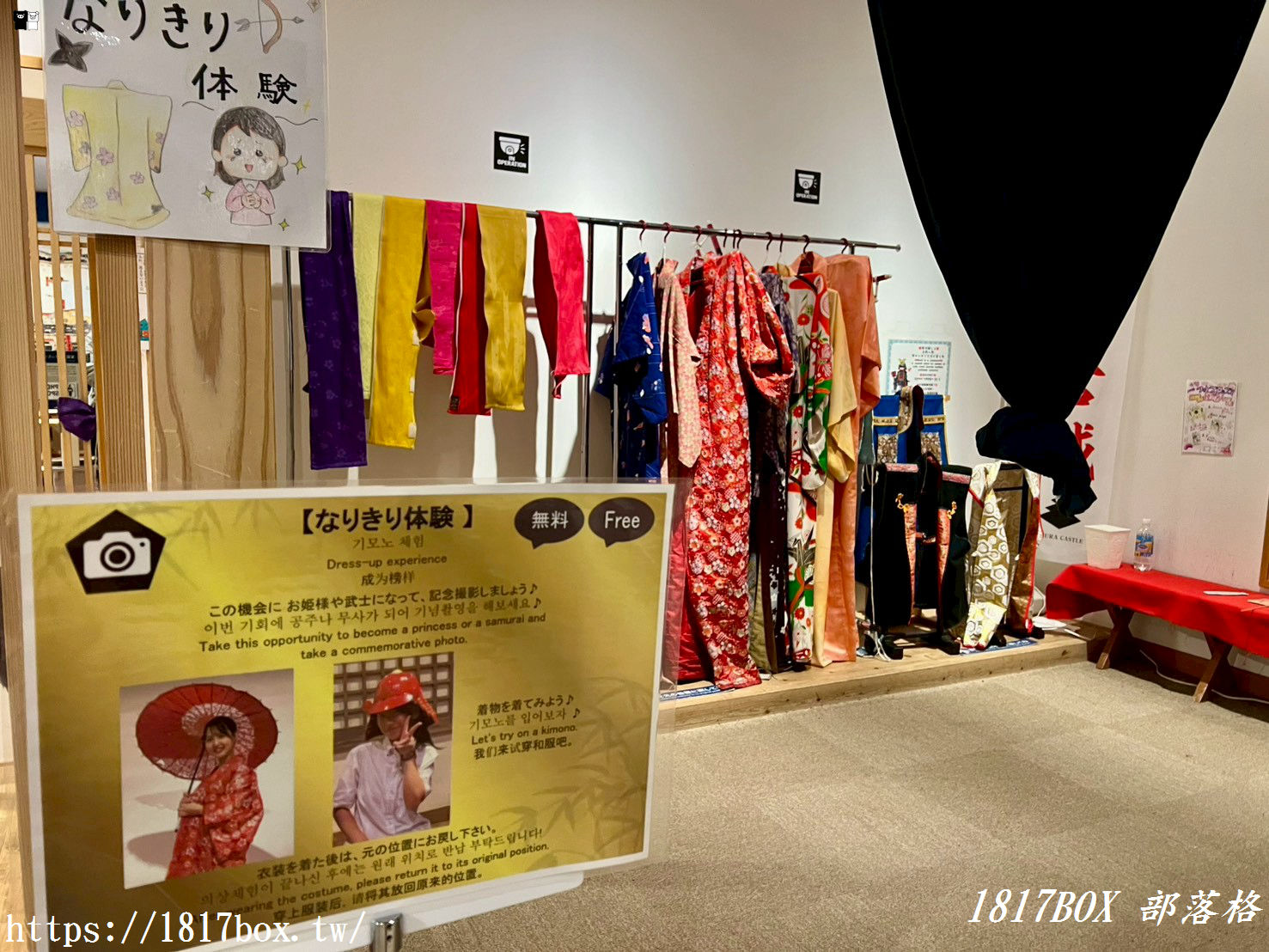 【北九州景點】走進「小倉城」：福岡唯一擁有天守閣的名城！交通、必拍角度、勝山公園散策全攻略