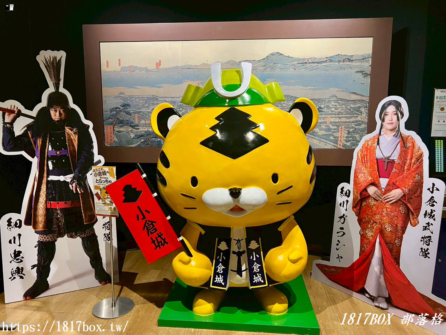 【北九州景點】走進「小倉城」：福岡唯一擁有天守閣的名城！交通、必拍角度、勝山公園散策全攻略