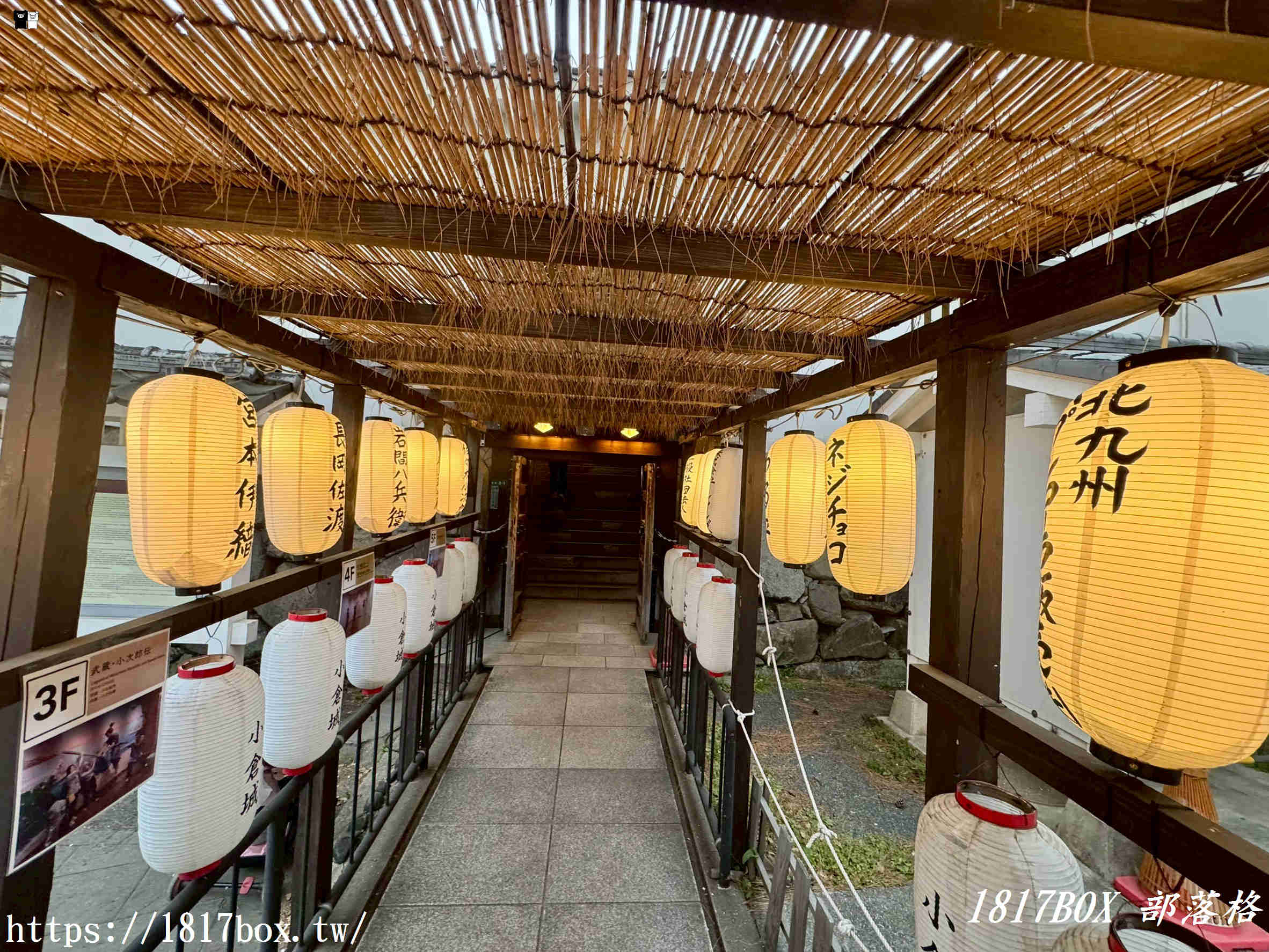 【北九州景點】走進「小倉城」：福岡唯一擁有天守閣的名城！交通、必拍角度、勝山公園散策全攻略