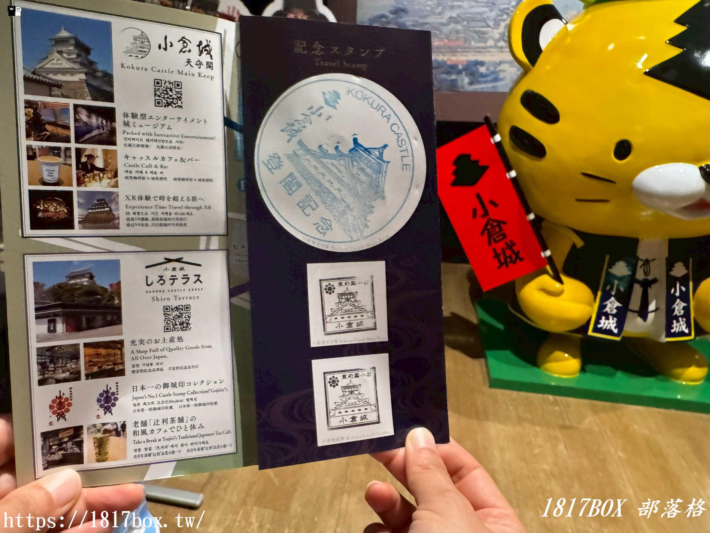 【北九州景點】走進「小倉城」：福岡唯一擁有天守閣的名城！交通、必拍角度、勝山公園散策全攻略