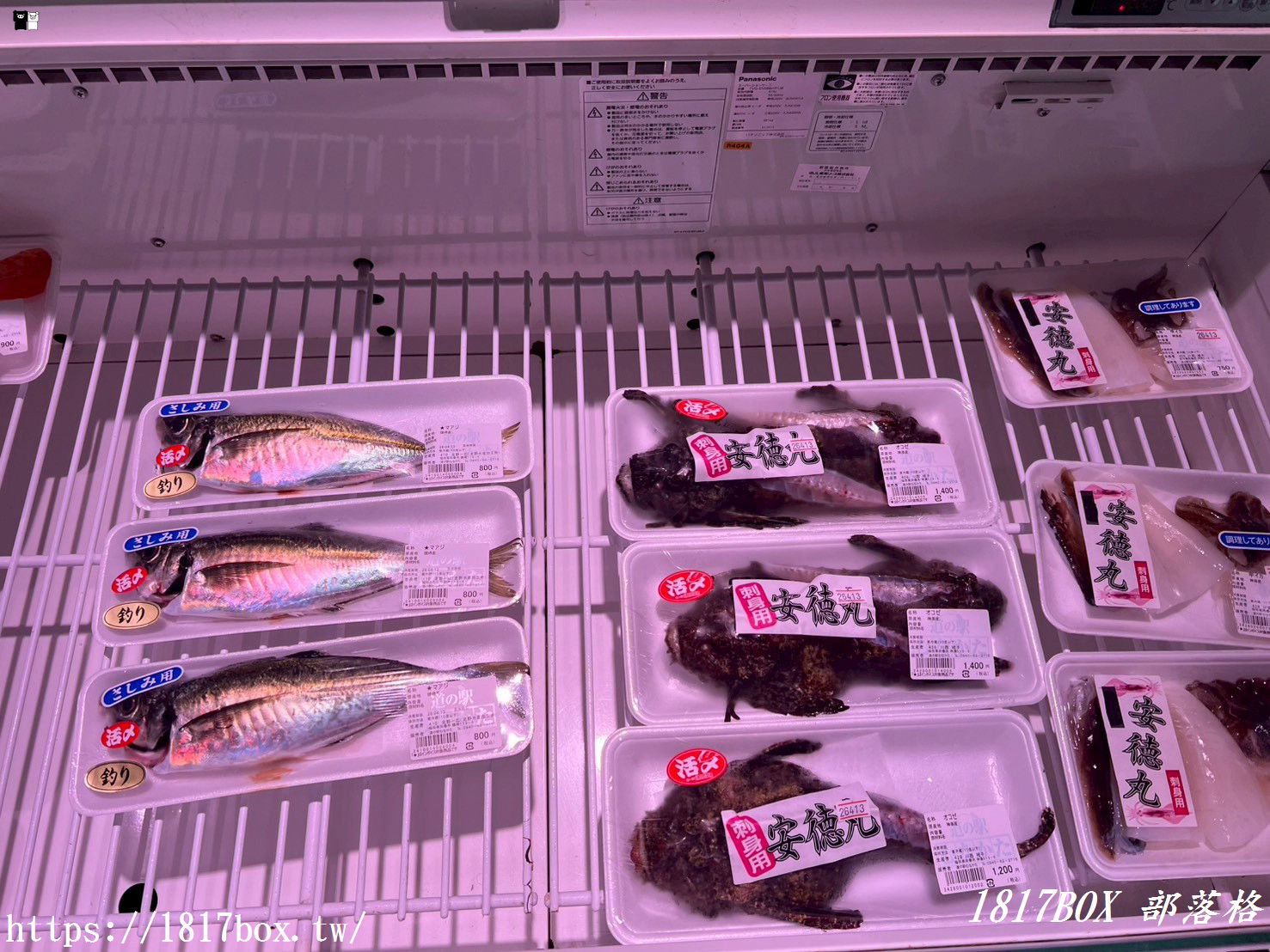 【福岡必去】九州最強「道の駅 むなかた」全攻略：現捕海鮮、隱藏版食堂、必買伴手禮清單！