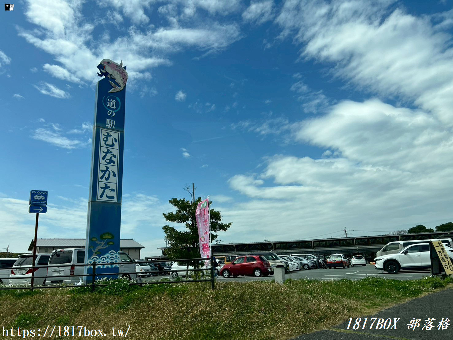 【福岡必去】九州最強「道の駅 むなかた」全攻略：現捕海鮮、隱藏版食堂、必買伴手禮清單！