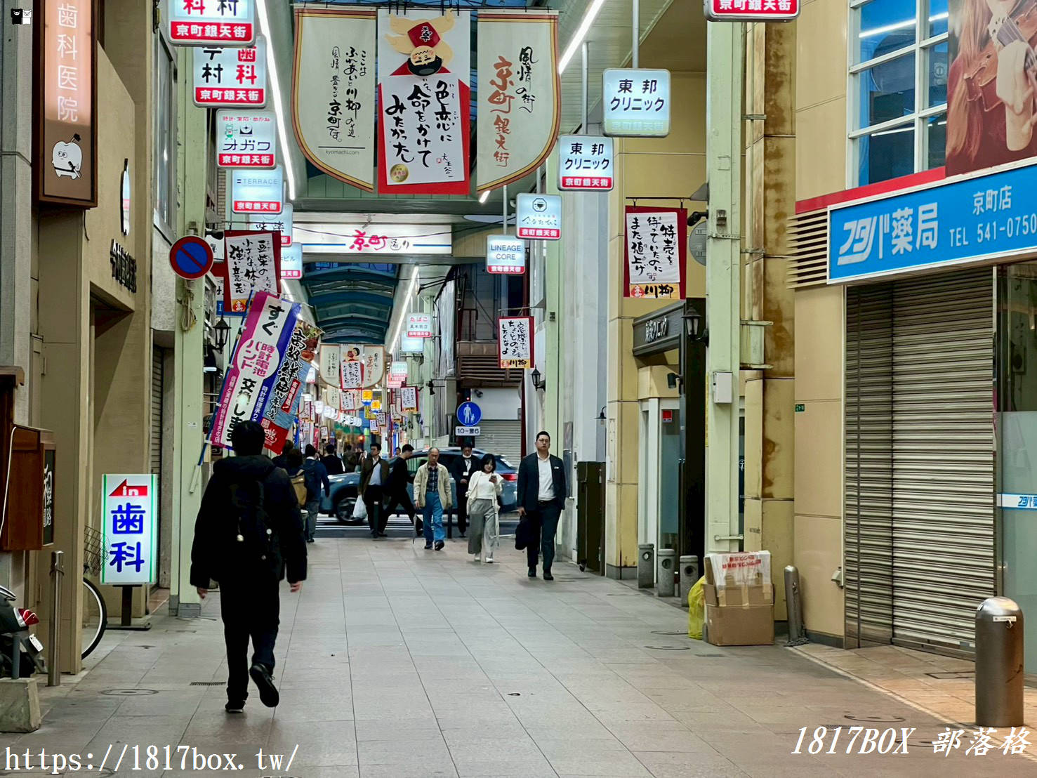 【小倉景點】走進日本商店街的起點：京町銀天街，時光倒流的昭和散策美食之旅