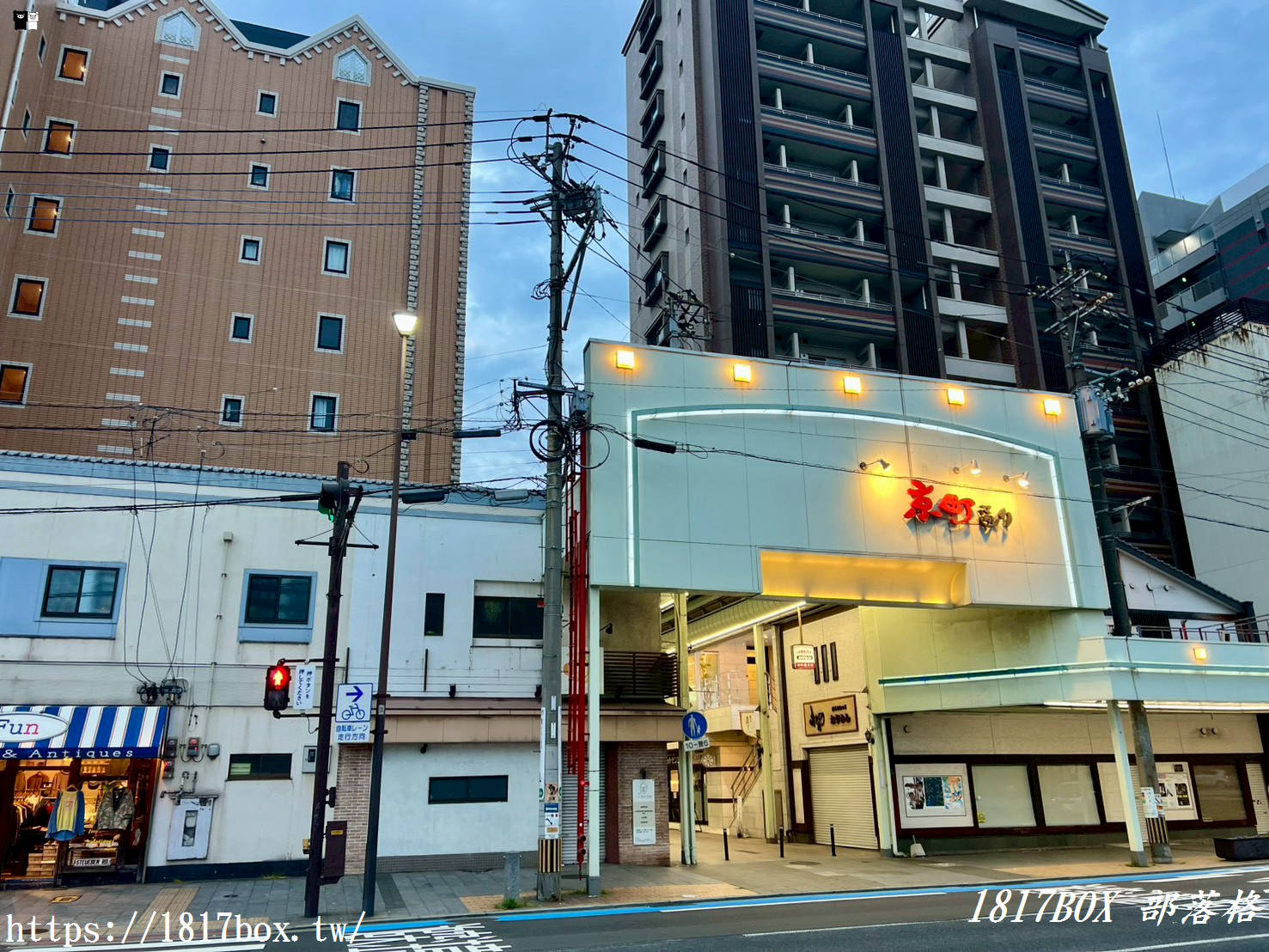 【小倉景點】走進日本商店街的起點：京町銀天街，時光倒流的昭和散策美食之旅
