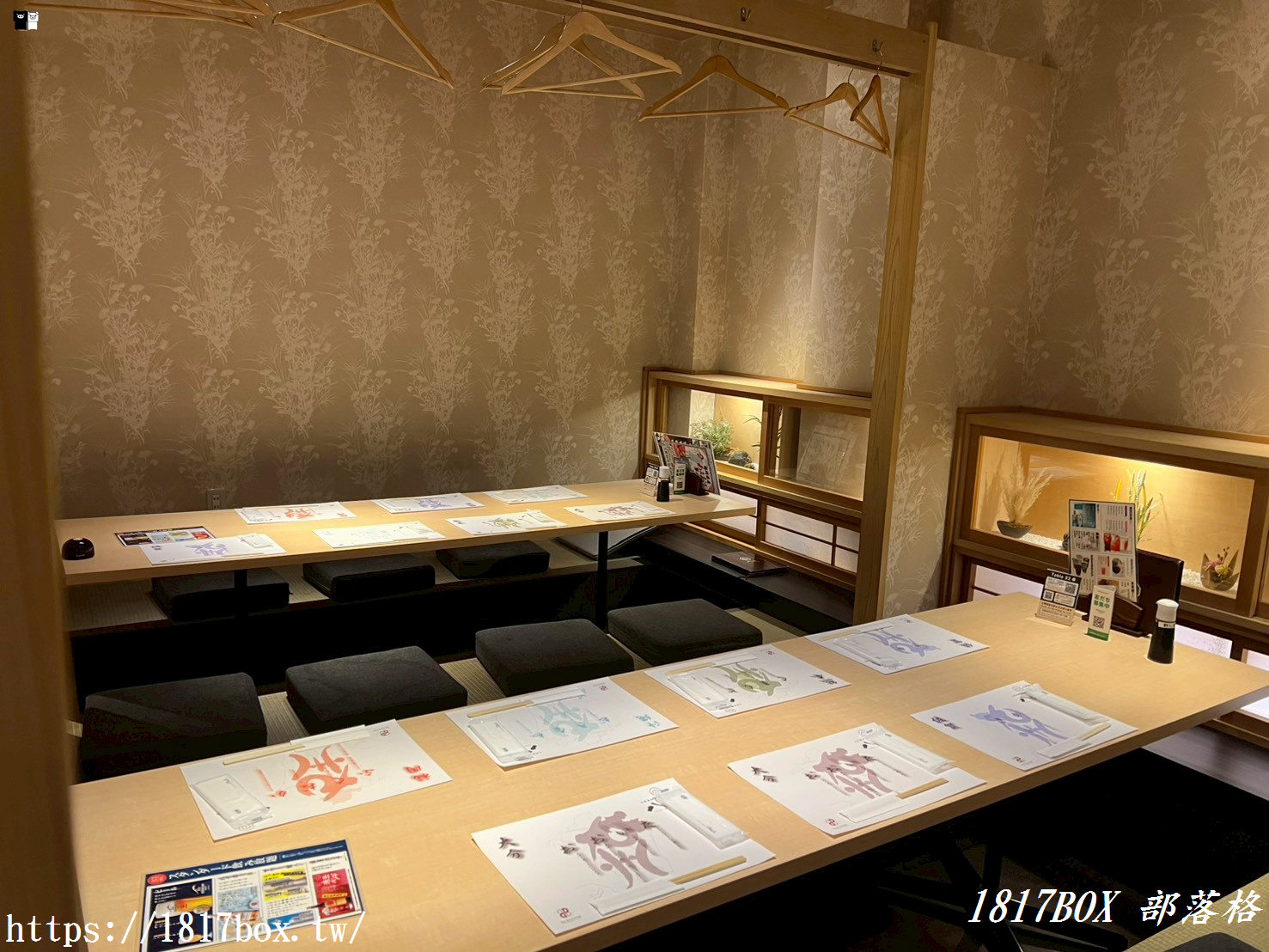【北九州美食】八州小倉魚町店：品味九州極致原味！必吃宮崎鹿肉與炙燒和牛，一場舌尖上的九州巡禮