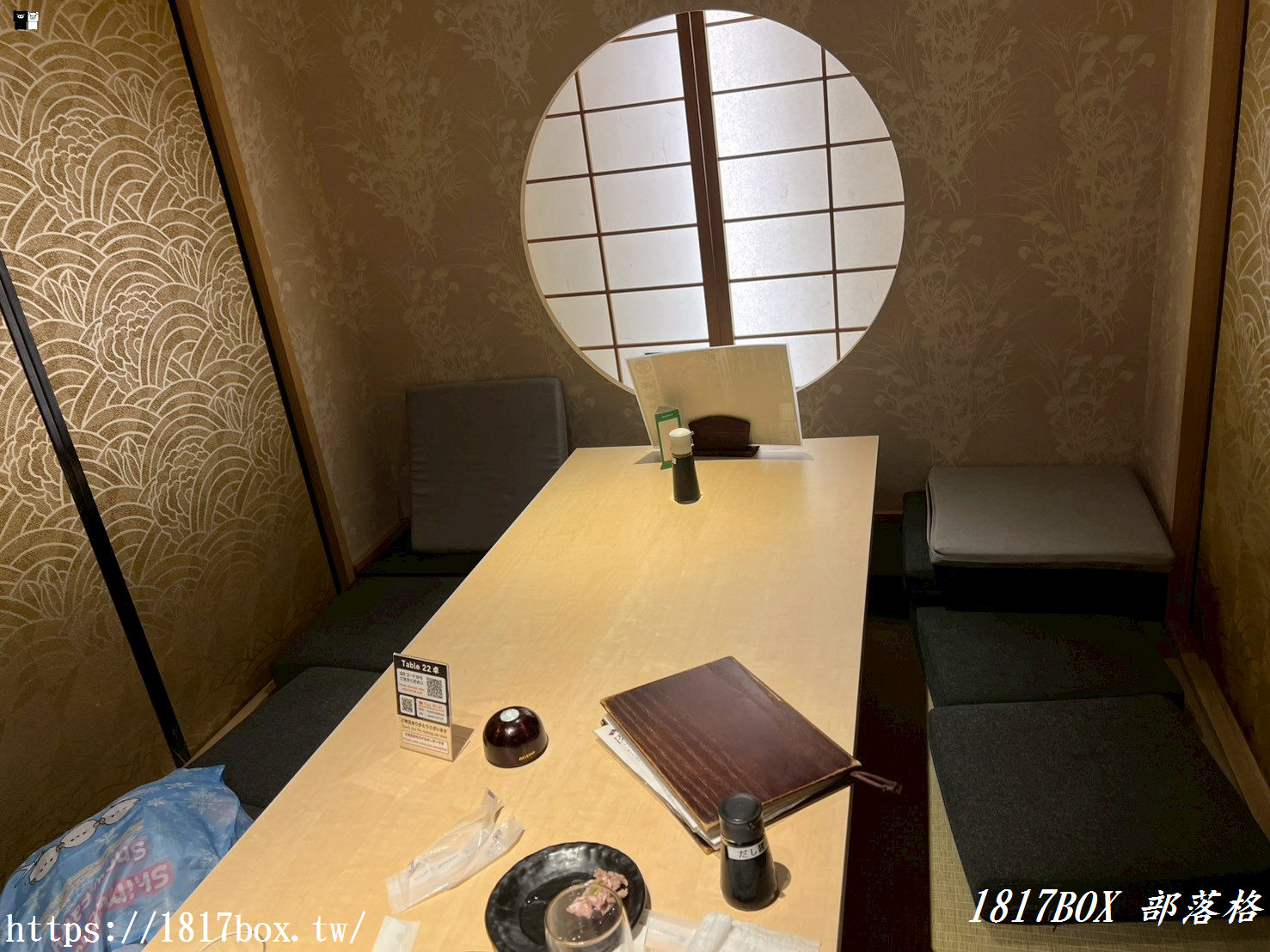 【北九州美食】八州小倉魚町店：品味九州極致原味！必吃宮崎鹿肉與炙燒和牛，一場舌尖上的九州巡禮