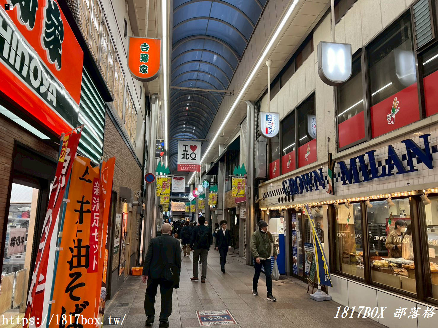 【小倉景點】走進日本商店街的起點：京町銀天街，時光倒流的昭和散策美食之旅