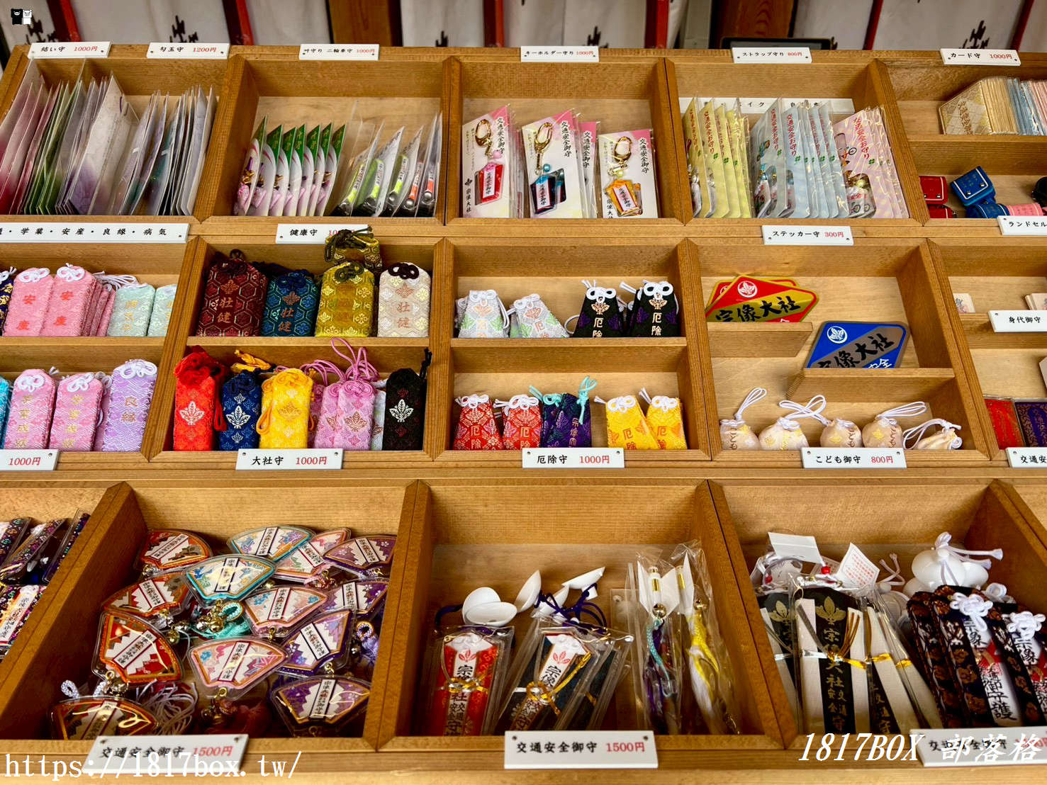 福岡靈氣景點「宗像大社」一日遊！求超靈驗「聖泉水御守」、看世界遺產神宿之島交通全攻略