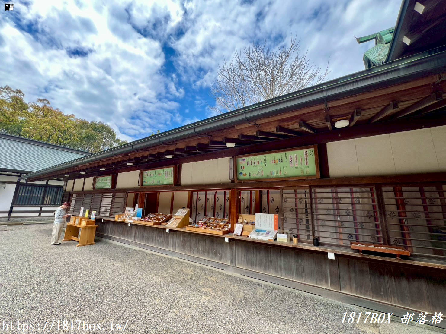 福岡靈氣景點「宗像大社」一日遊！求超靈驗「聖泉水御守」、看世界遺產神宿之島交通全攻略