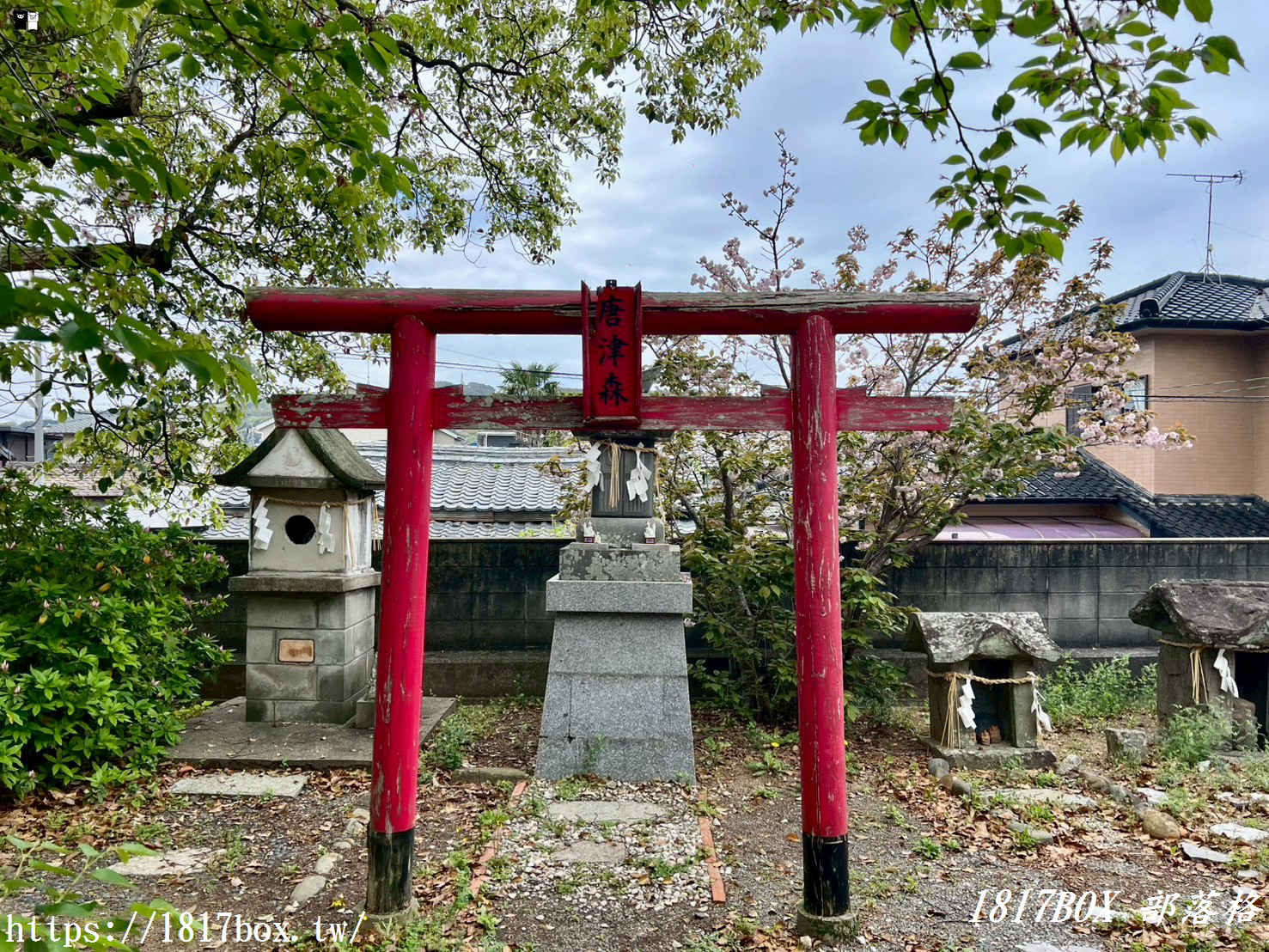 隱藏版福岡景點！波折神社：祈求人生逆轉勝、限定御守與交通指南全攻略