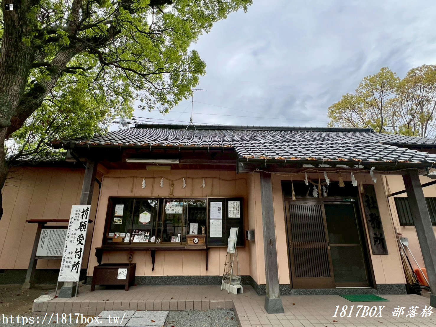 隱藏版福岡景點！波折神社：祈求人生逆轉勝、限定御守與交通指南全攻略