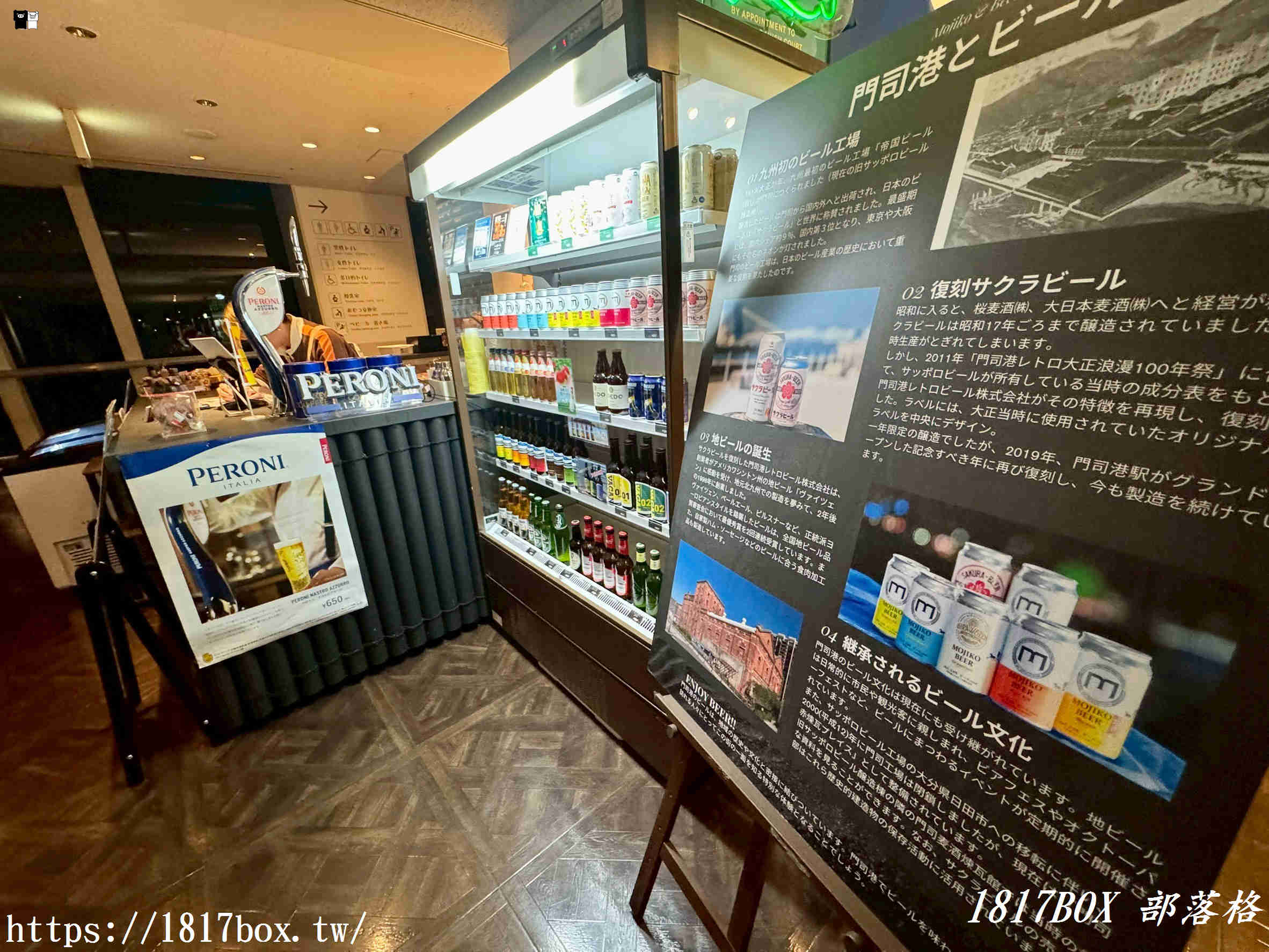 戀上關門海峽的璀璨星河！福岡必訪「門司港懷舊展望室」：浪漫夜景、約會聖地全攻略