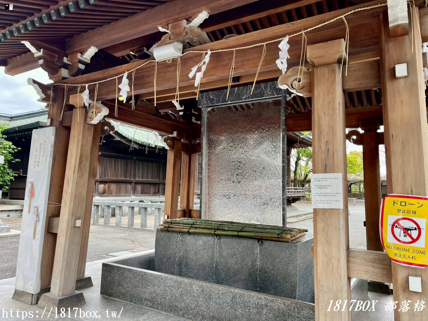 九州必訪！宮地嶽神社一日遊攻略：看夕陽之瞳「光之步道」、買超靈驗開運御守！