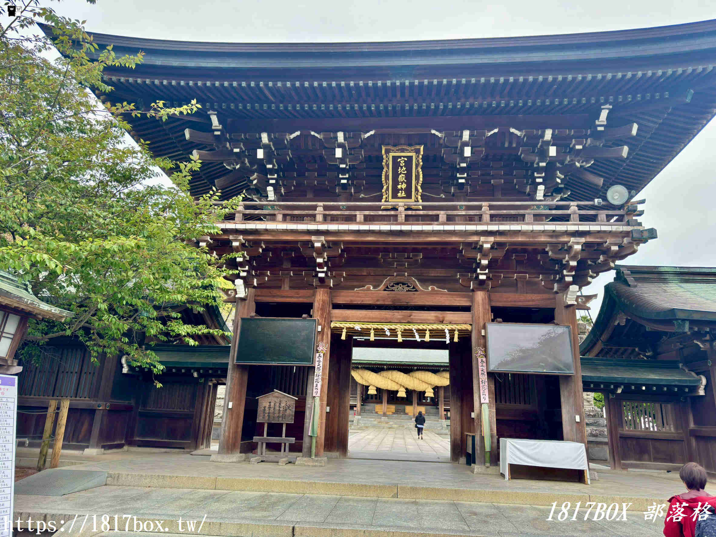 九州必訪！宮地嶽神社一日遊攻略：看夕陽之瞳「光之步道」、買超靈驗開運御守！