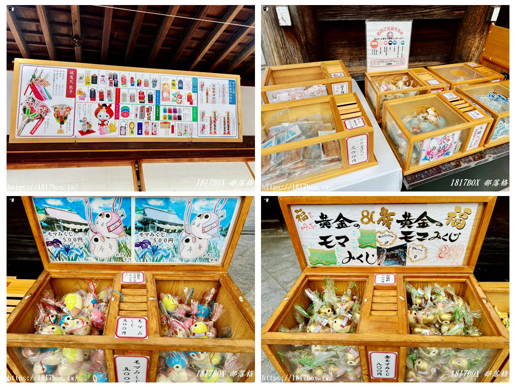 九州必訪！宮地嶽神社一日遊攻略：看夕陽之瞳「光之步道」、買超靈驗開運御守！