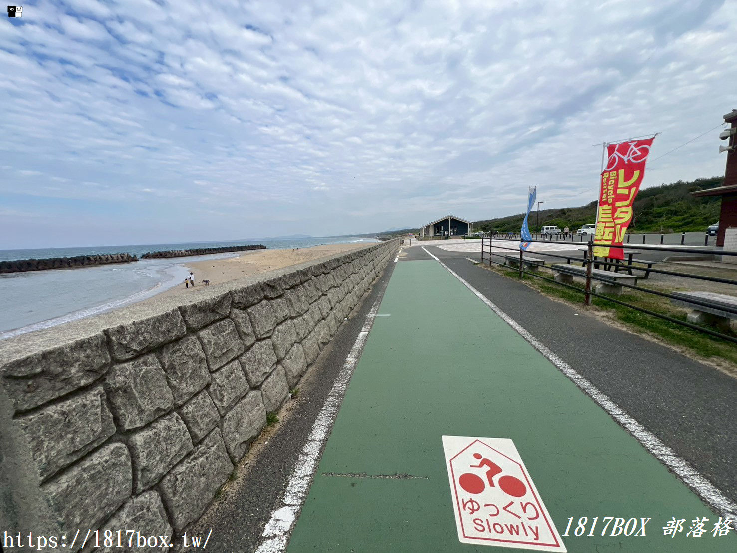 【福岡自由行】踏上最美海景單車道！「リンリンクラブ岡垣」大師級單車驛站全攻略：眺望波津海岸的療癒秘密基地