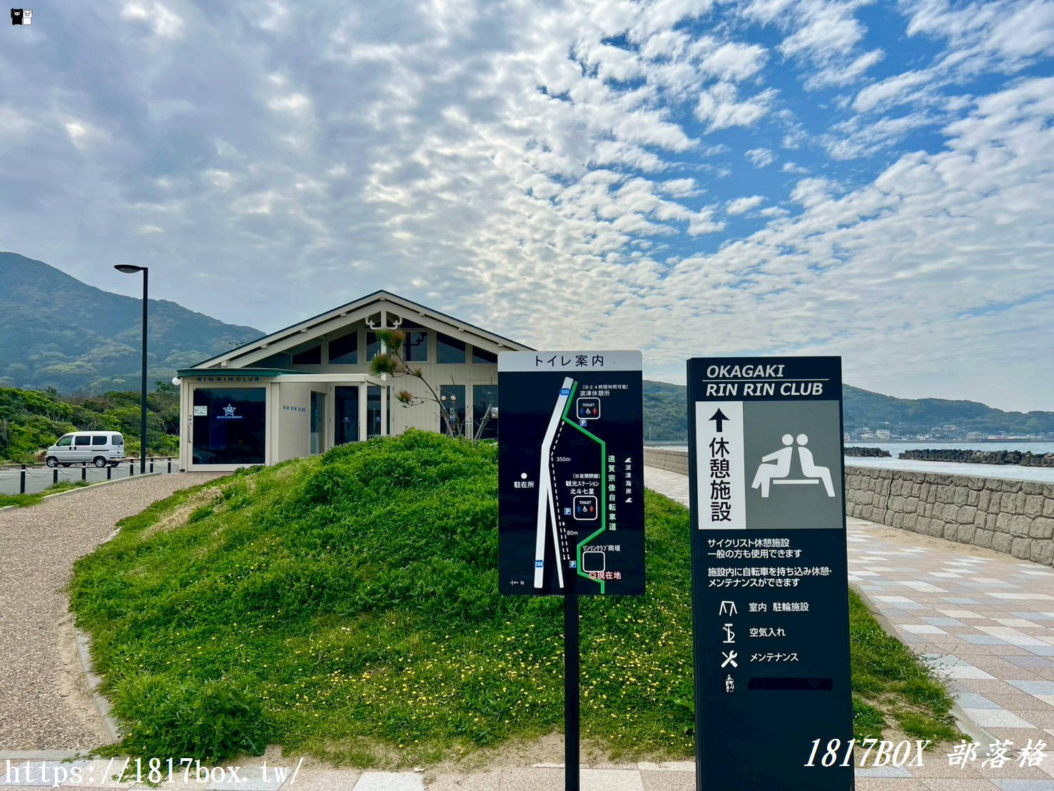 【福岡自由行】踏上最美海景單車道！「リンリンクラブ岡垣」大師級單車驛站全攻略：眺望波津海岸的療癒秘密基地