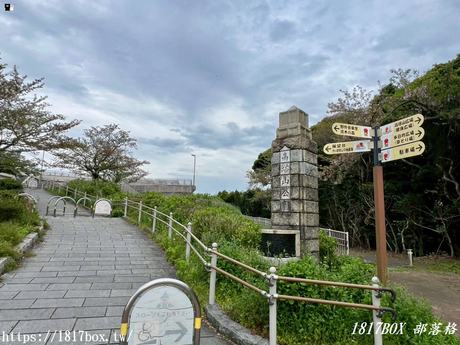 【北九州私房景點】高塔山展望台：在地人帶路！絕美若戶大橋紅色夜景、繡球花海全攻略