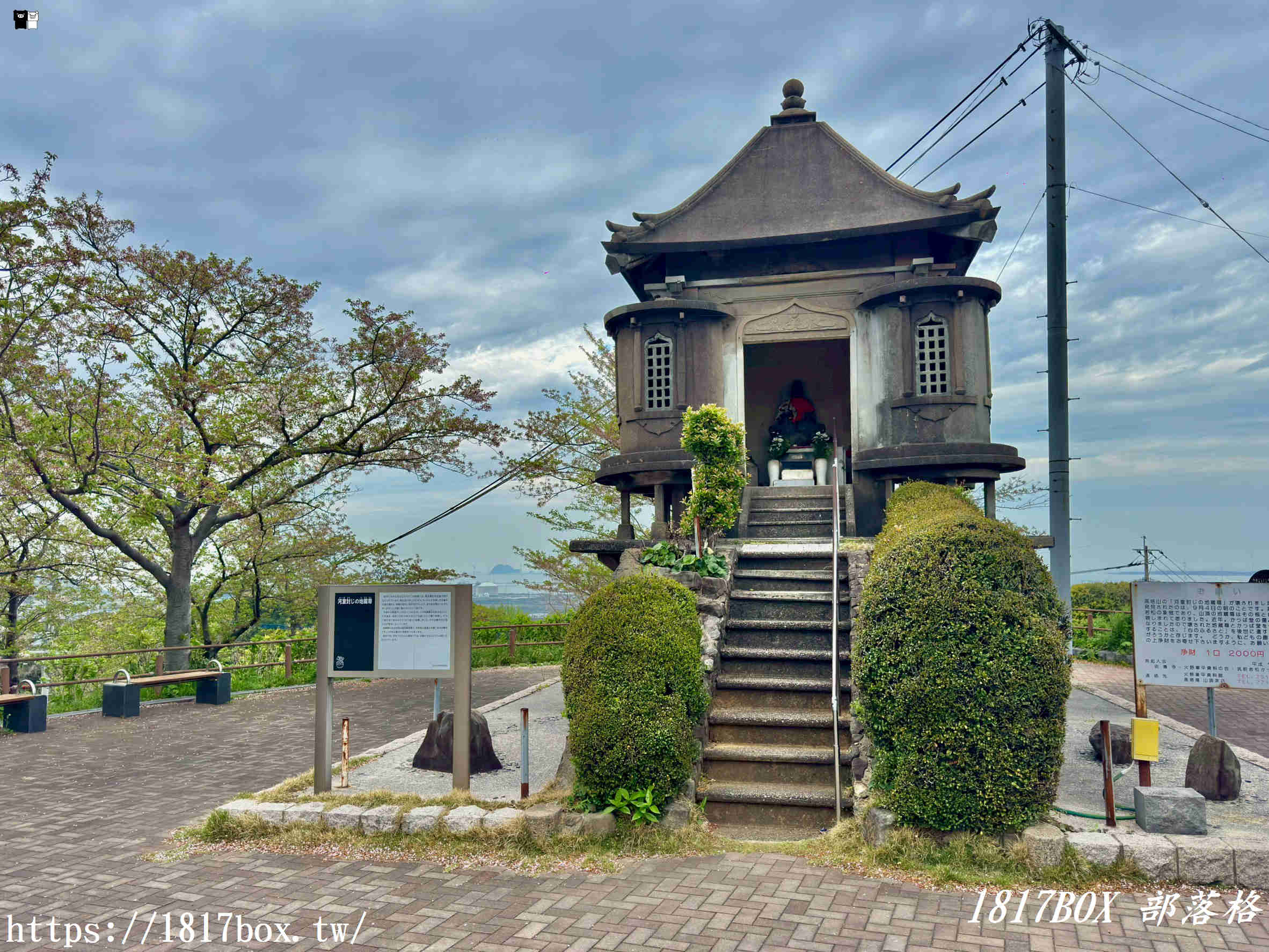 【北九州私房景點】高塔山展望台：在地人帶路！絕美若戶大橋紅色夜景、繡球花海全攻略