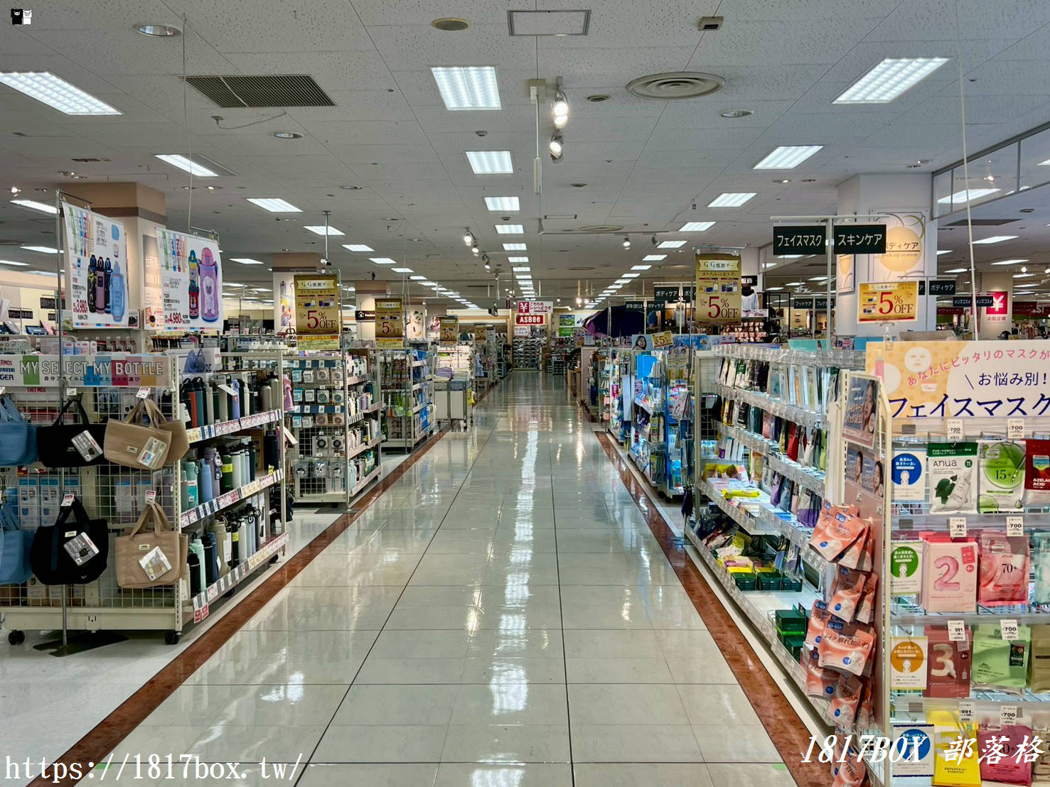2026大分自由行必去！AEON MALL 三光全攻略：美食、必買品牌、免稅店退稅指南