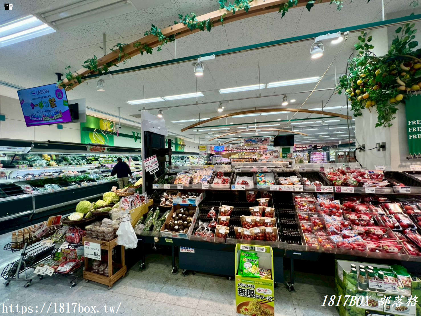 2026大分自由行必去！AEON MALL 三光全攻略：美食、必買品牌、免稅店退稅指南